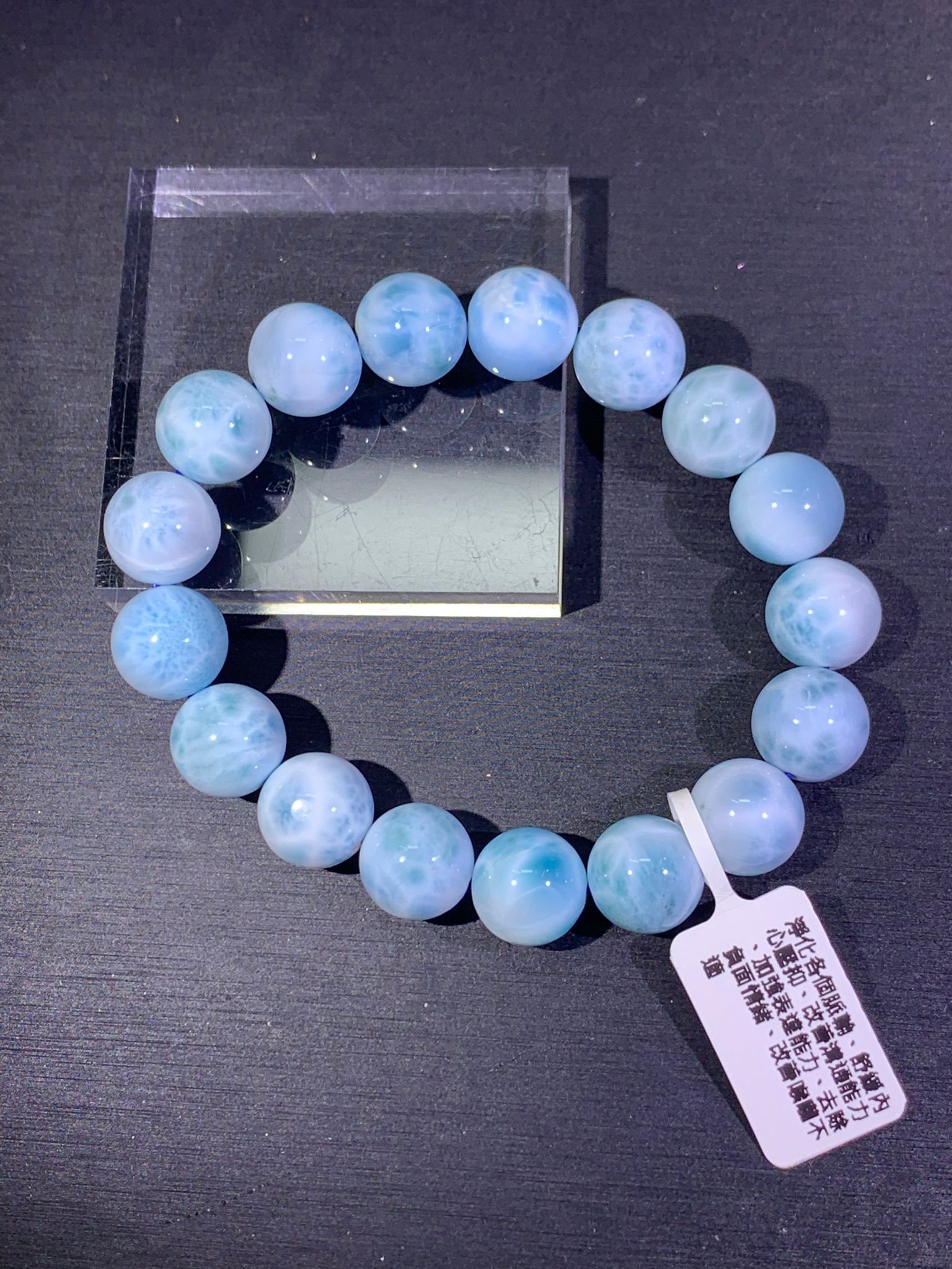 海紋石手串（8-12mm）