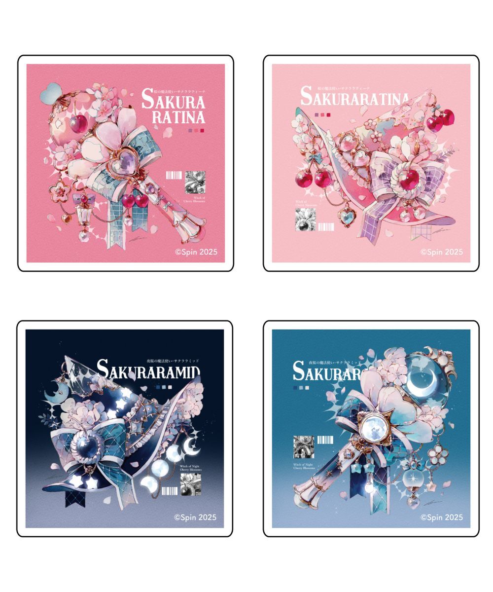 預購-そんな悲しみなら連れていけ　貼紙 系列 【日本進口精品】