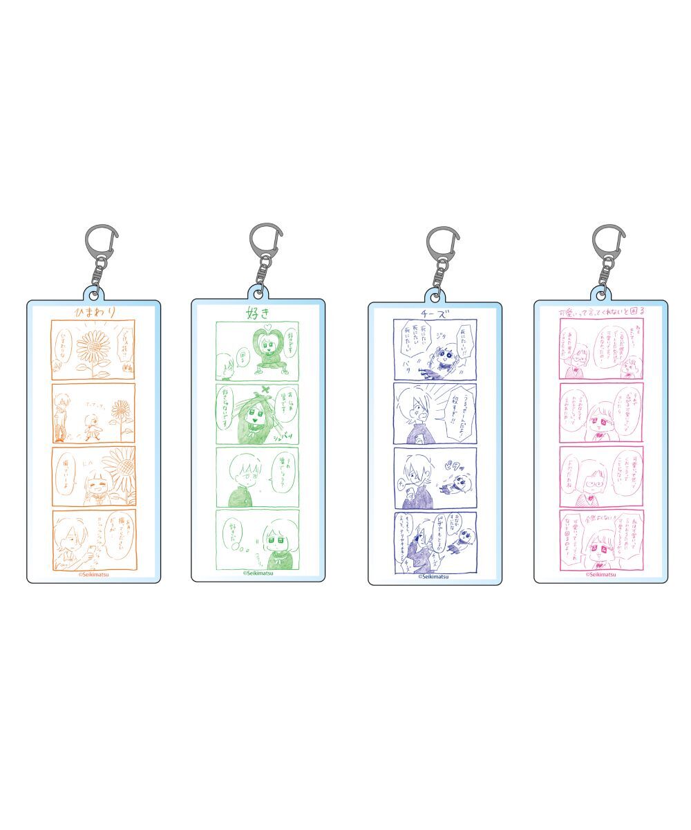 預購-殺不了的他與死不了的她　壓克力鑰匙圈 系列 【日本進口精品】