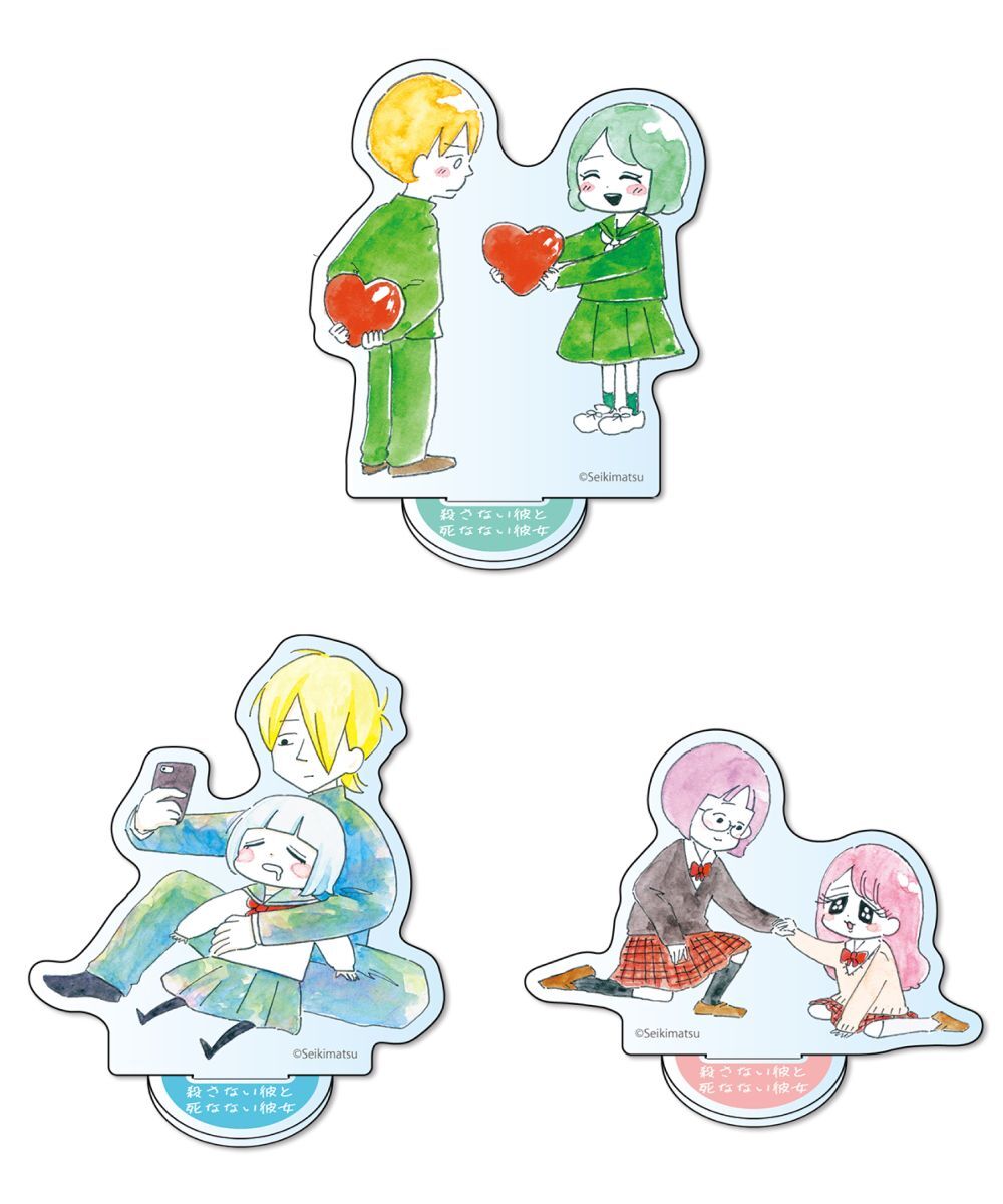 預購-殺不了的他與死不了的她　迷你壓克力立牌 系列 【日本進口精品】