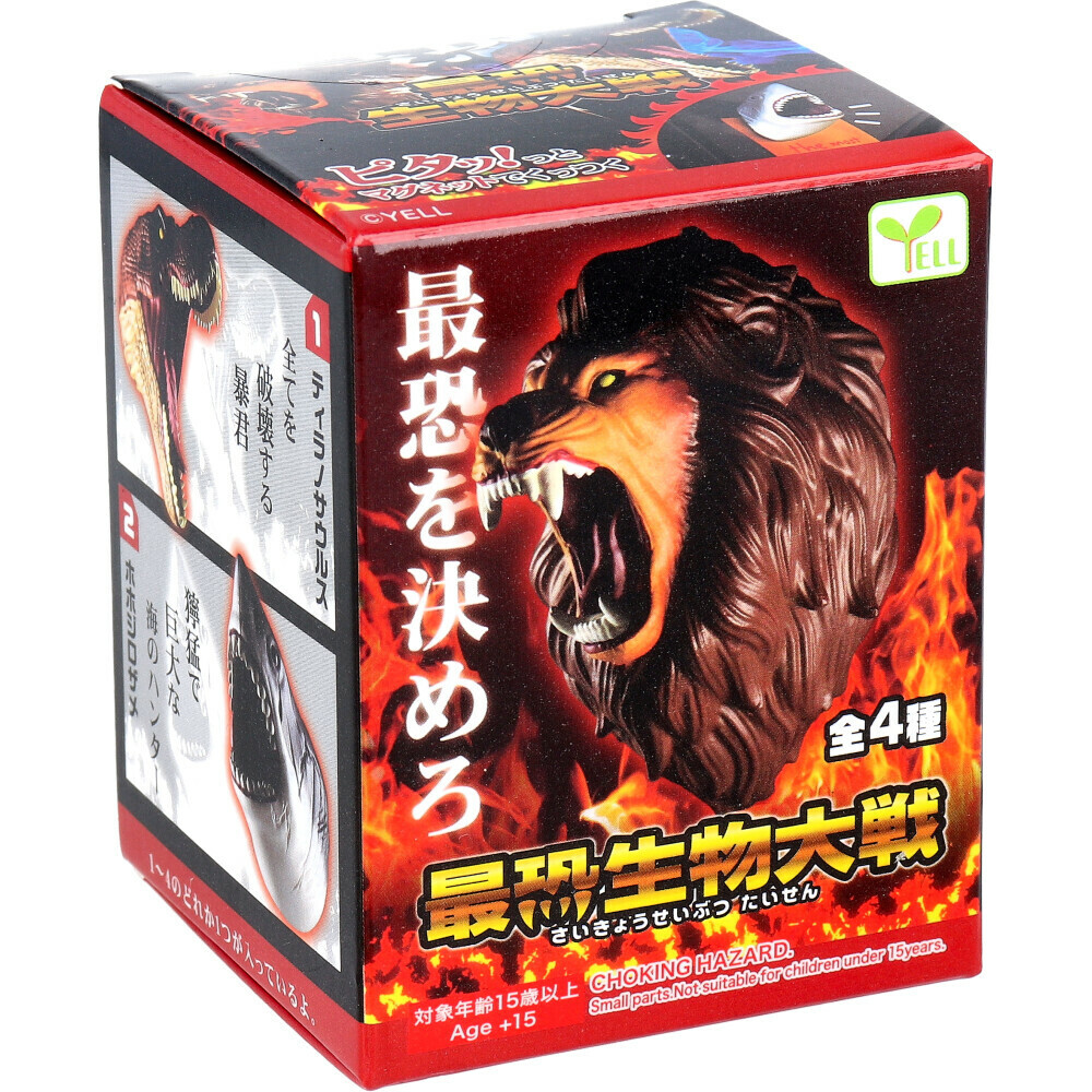 日本卡通盲盒公仔 (非日本製)