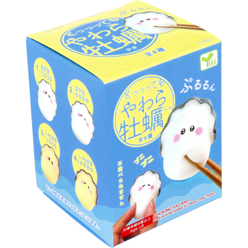 日本卡通盲盒公仔 (非日本製)