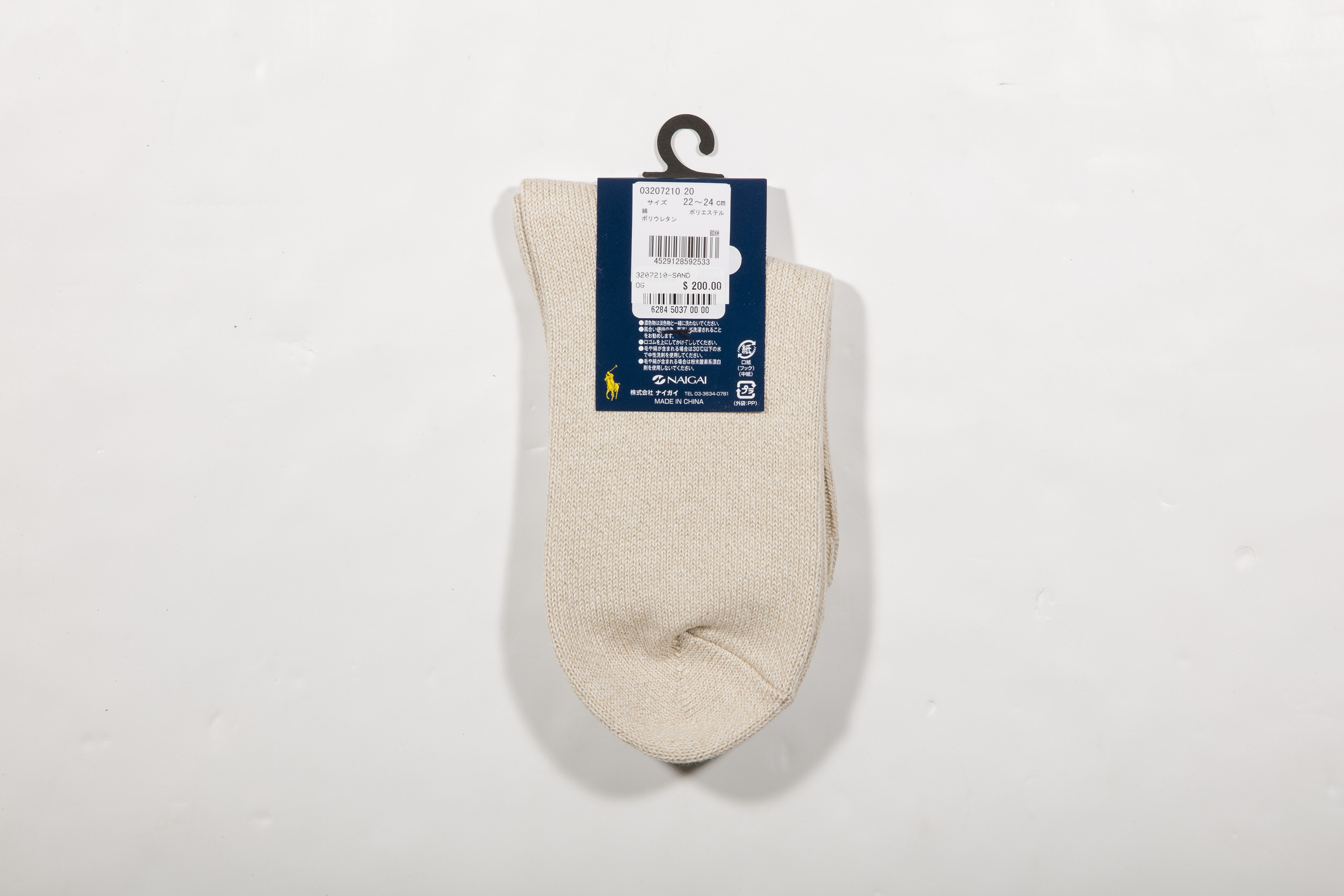 POLO RALPH LAUREN-女款羅紋襪 附polo刺繡(沙色米)