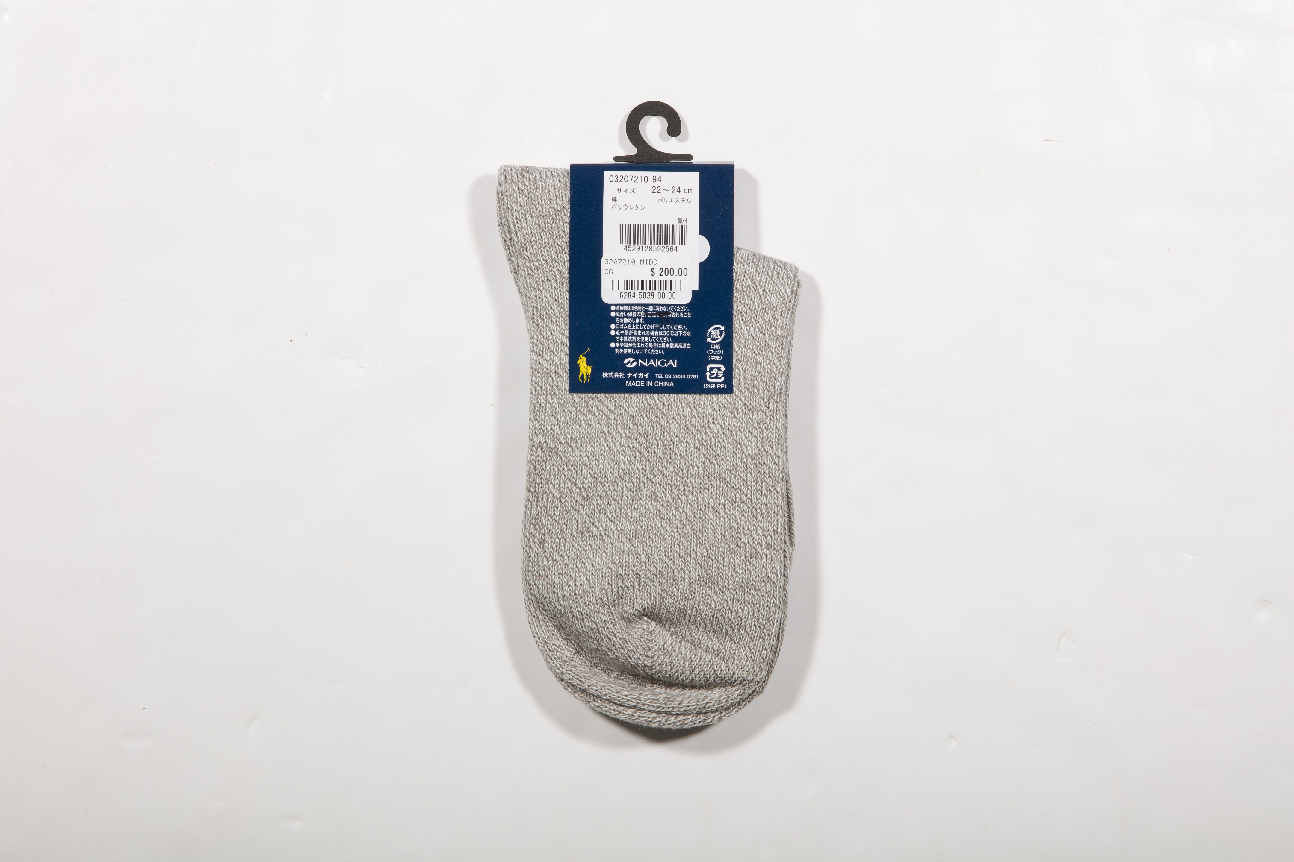 POLO RALPH LAUREN-女款羅紋襪 附polo刺繡(中灰)