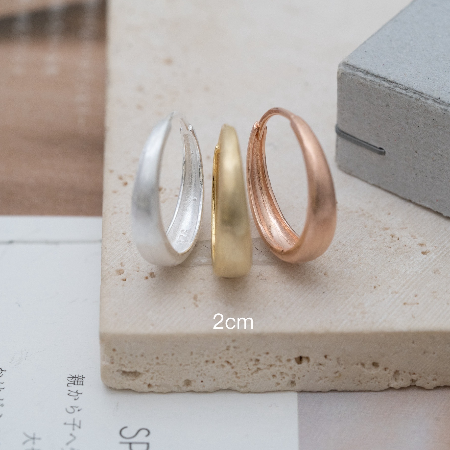 Sve34 (2cm) （光面/磨砂同價）