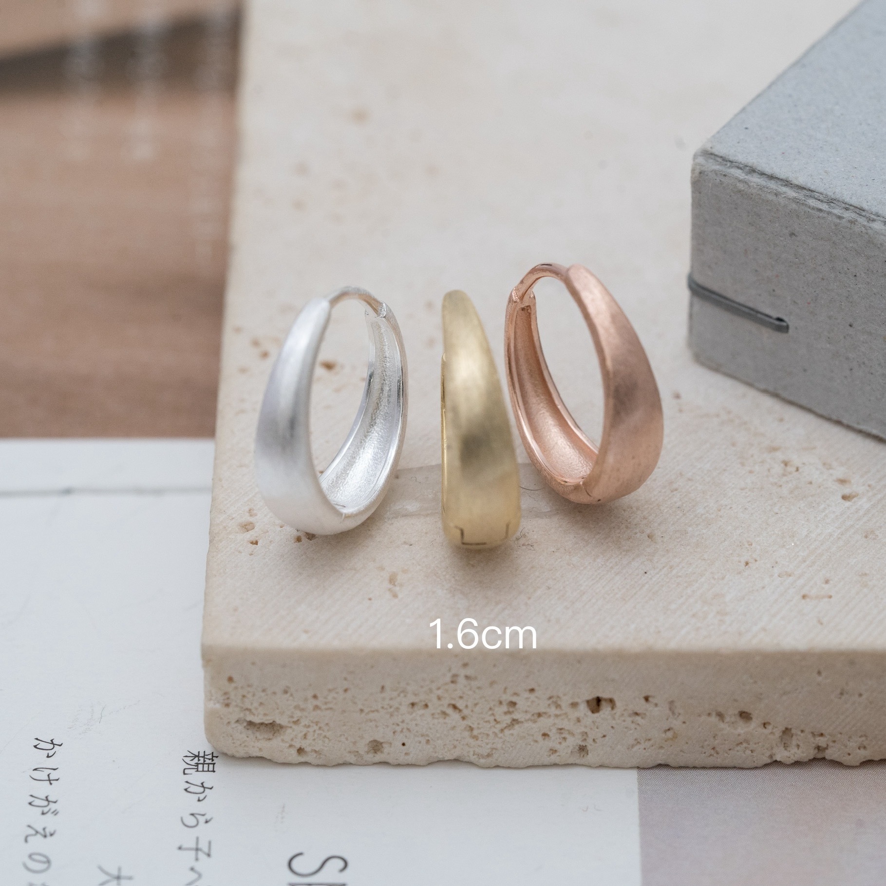 Sve26 (1.6cm) （光面/磨砂同價）