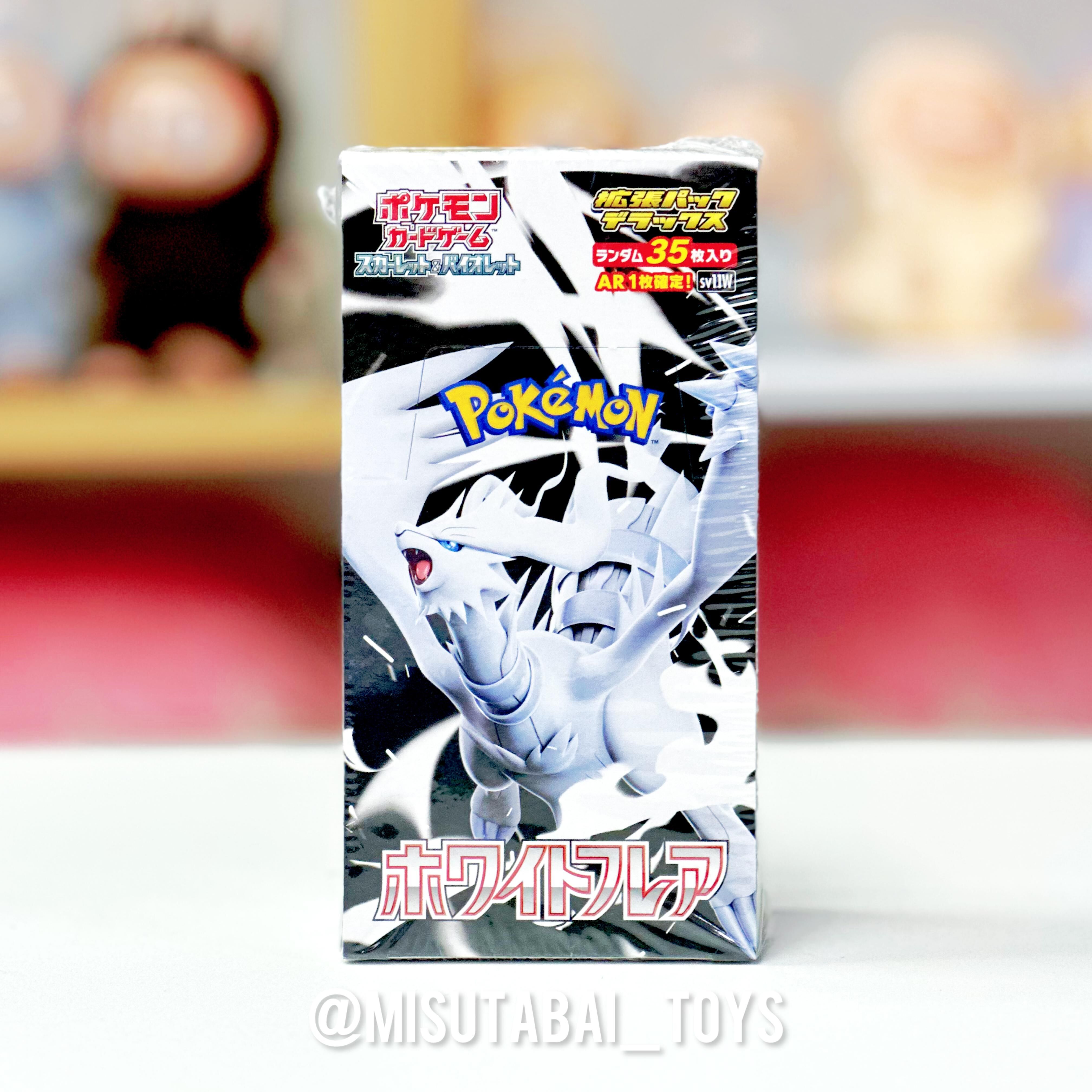 SV11W Pokemon Card [SV11DXW] White Flare (Japanese version) Booster Box