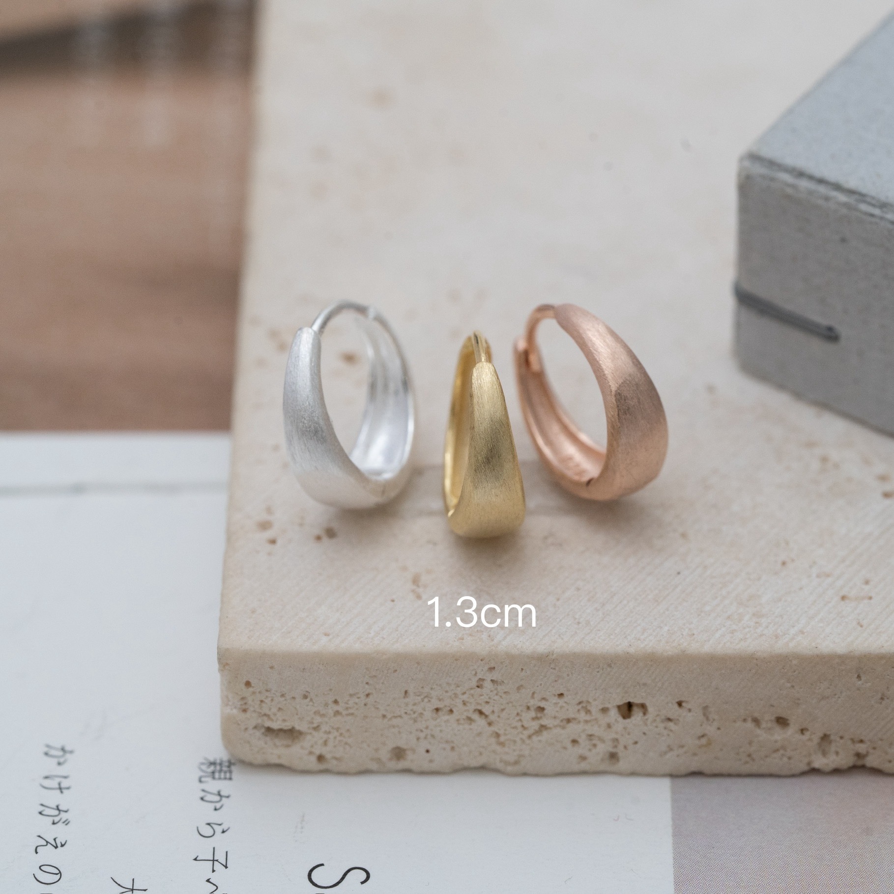 Sve22 (1.3cm) （光面/磨砂同價）上窄下闊