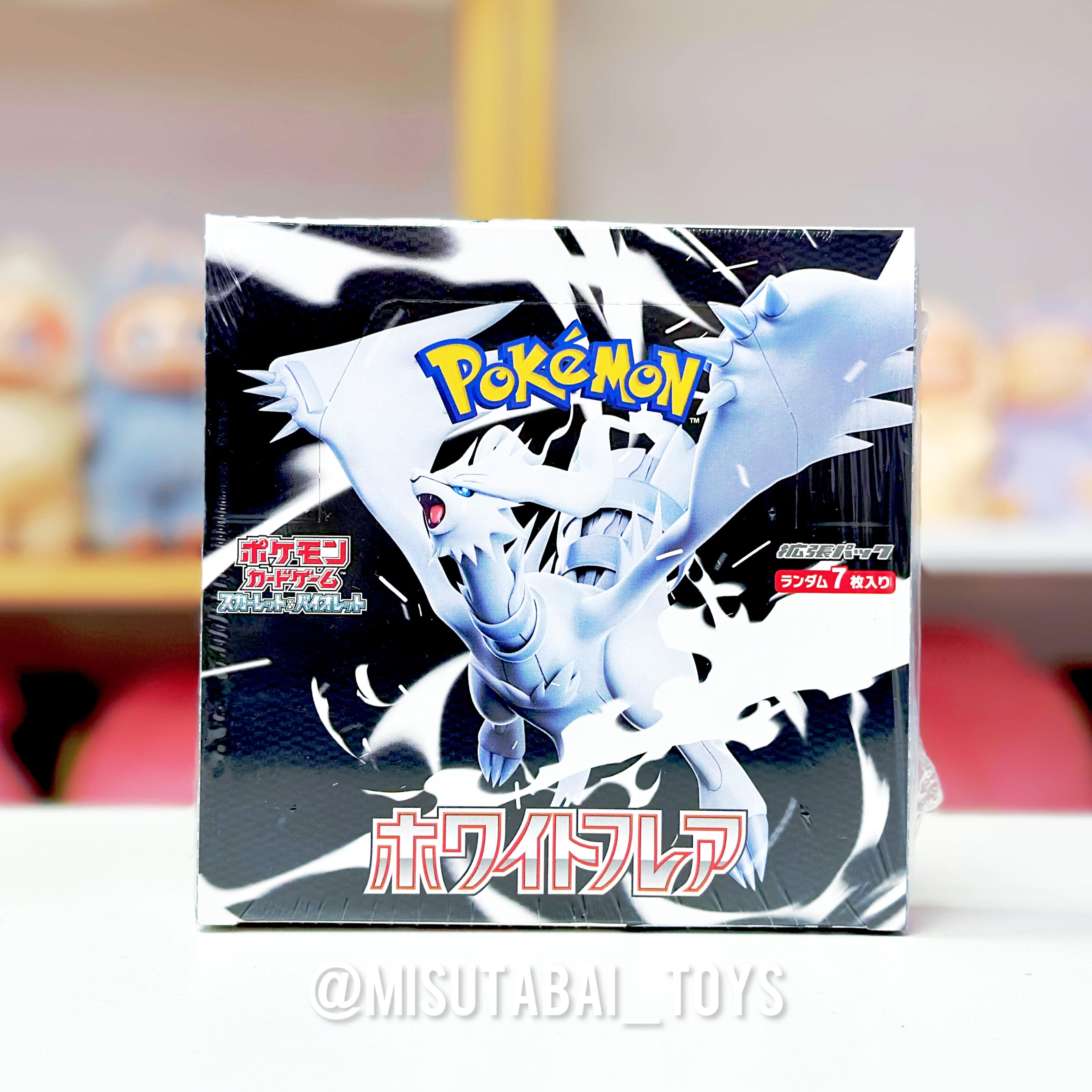 SV11w  Pokemon Card [SV11w] White Flare (Japanese version) Booster Box