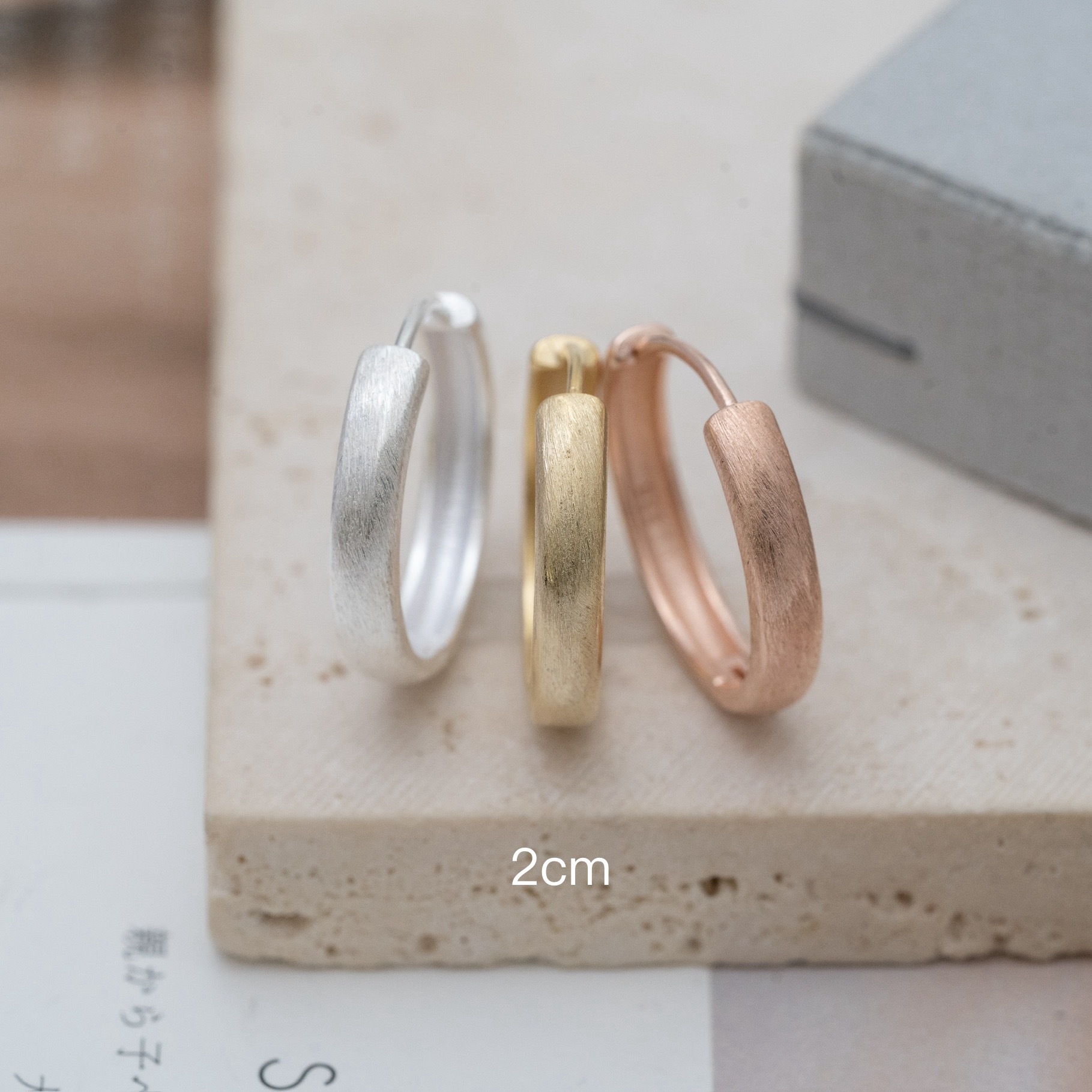 Sve32 (2cm/闊3m）（光面/磨砂同價）