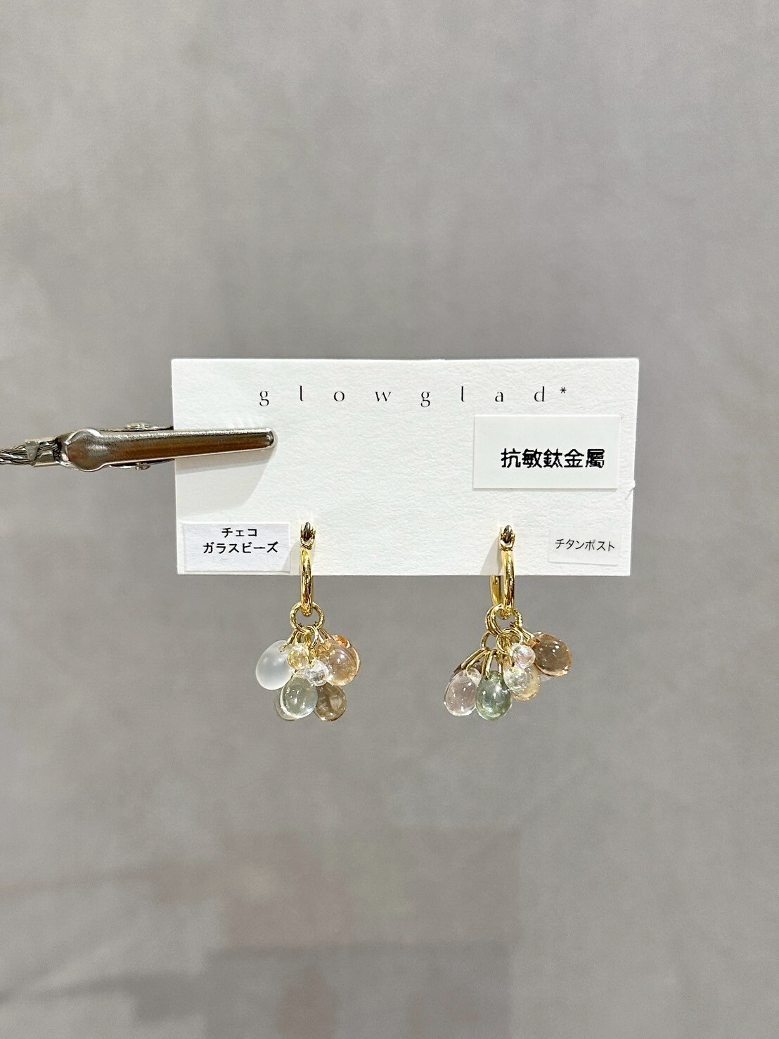 [glowglad] 多彩水滴捷克玻璃耳環 | 耳針 | NO.57