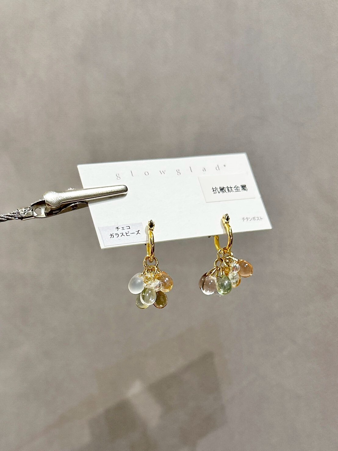 [glowglad] 多彩水滴捷克玻璃耳環 | 耳針 | NO.57