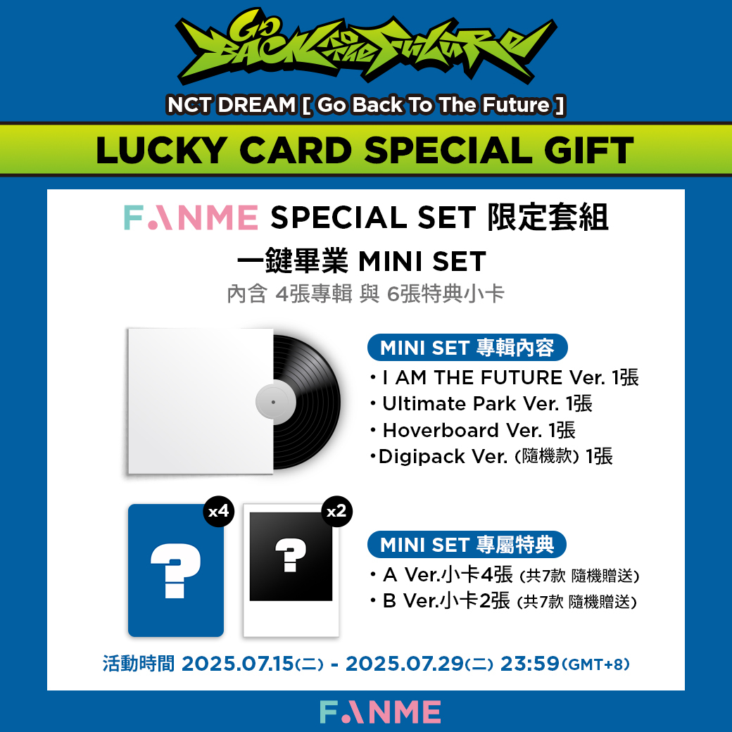 ミュージック nctdream live kit NCT DREAM TOUR THE DREAM SHOW2 In A DREAM - in JAPAN