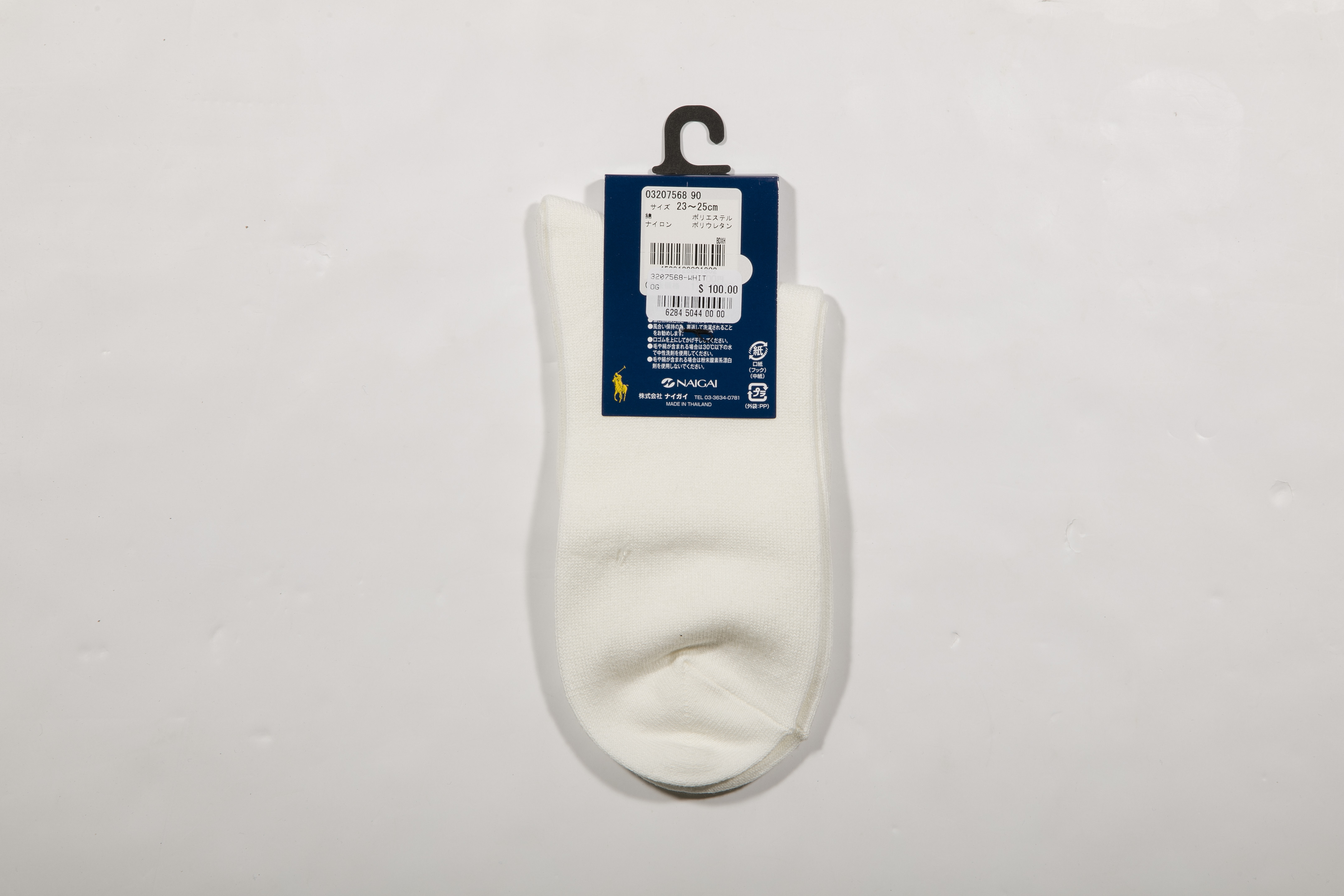 POLO RALPH LAUREN-女款SH提花襪 附polo刺繡(白色)