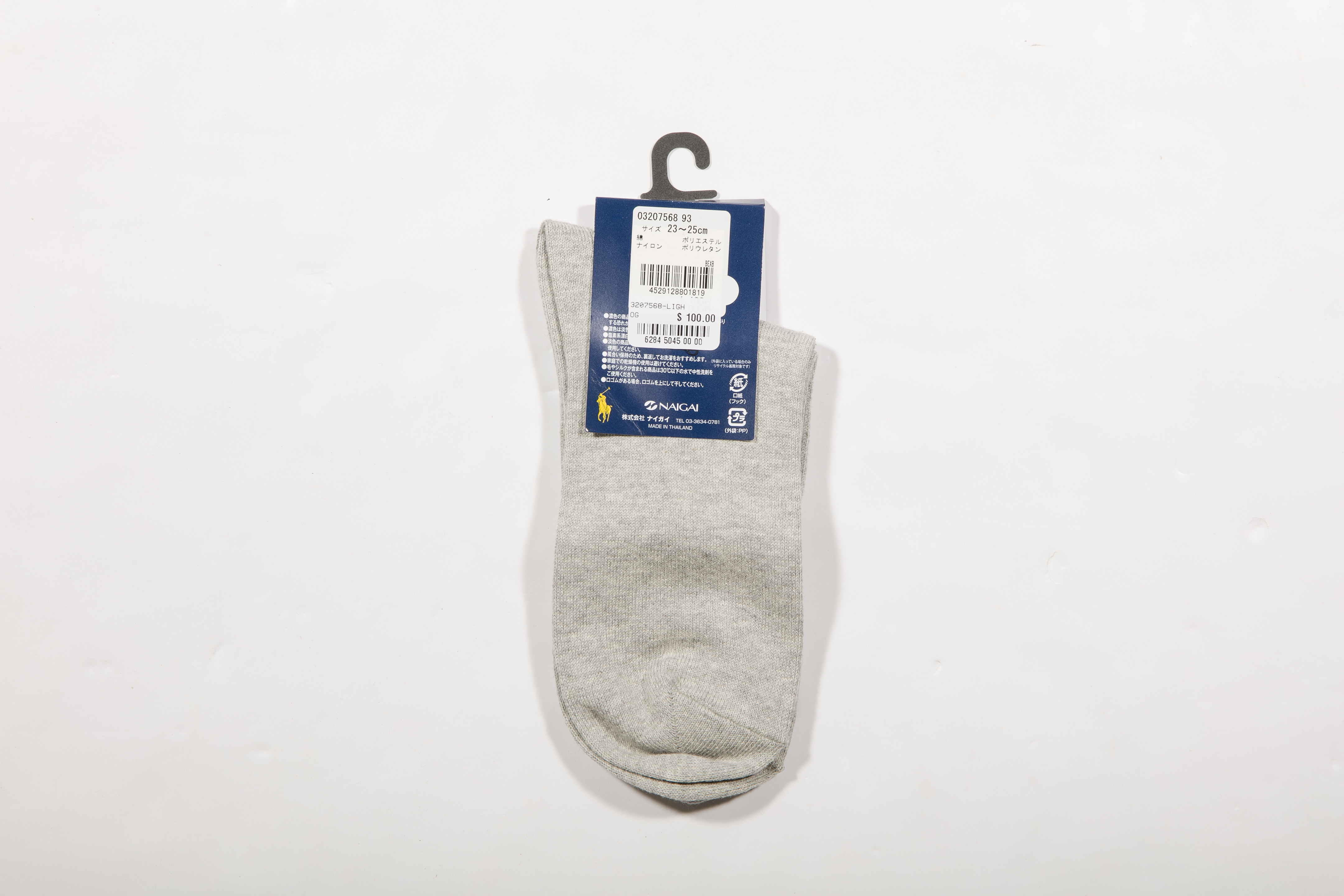 POLO RALPH LAUREN-女款SH提花襪 附polo刺繡(淺灰)