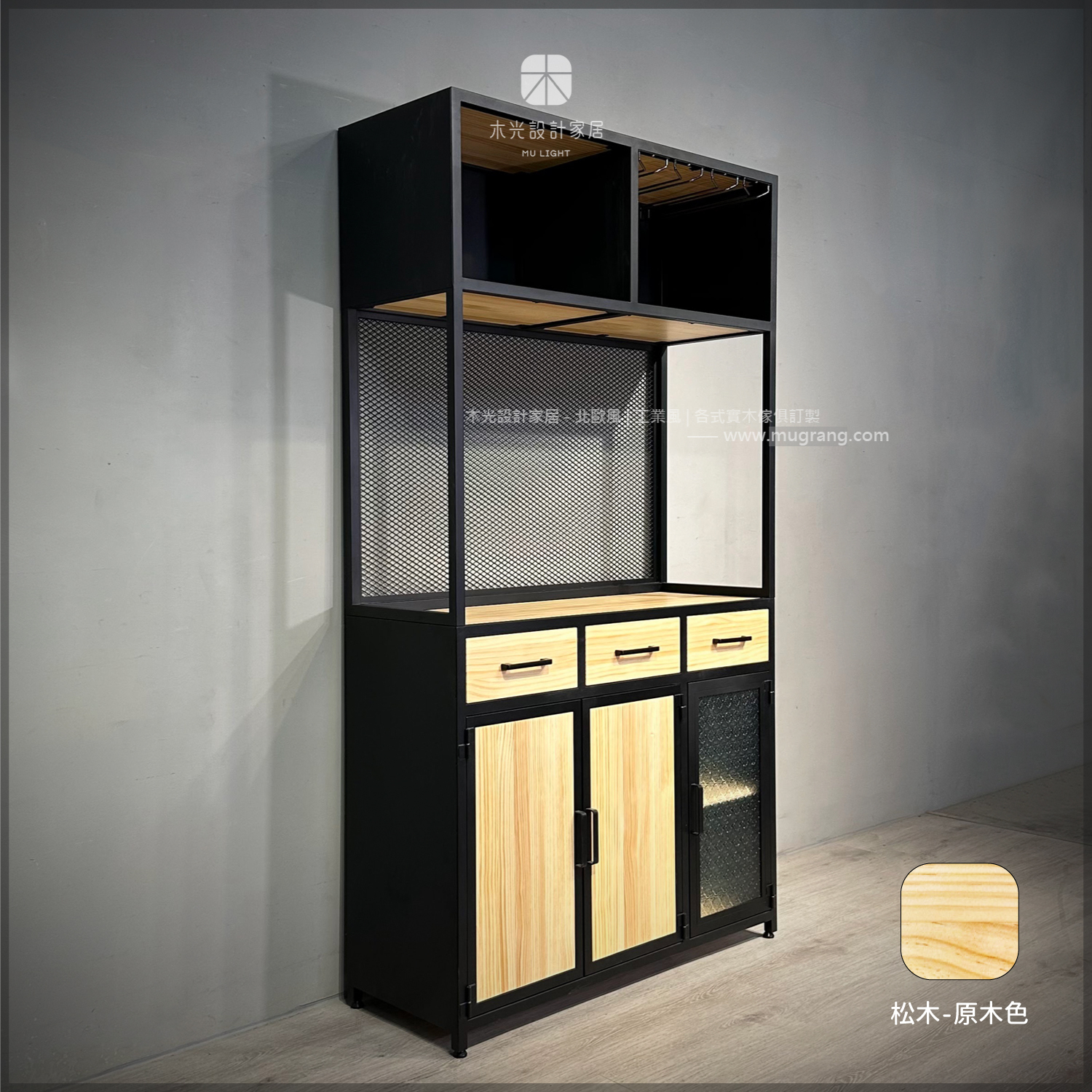 台灣製-收納酒杯開門抽屜置物架|可訂製