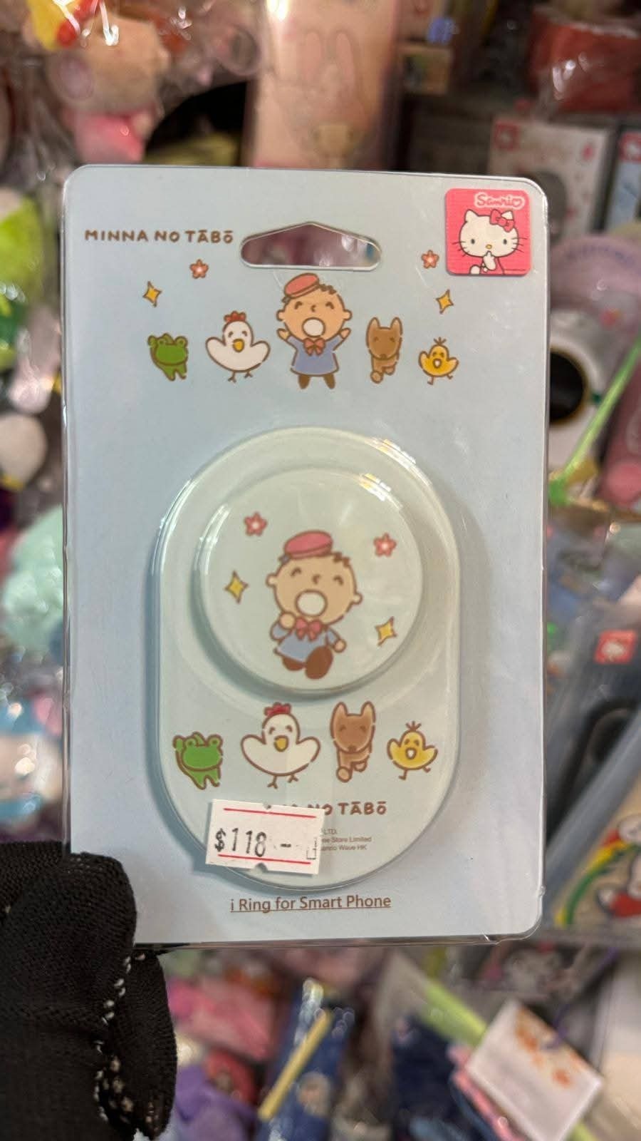 Sanrio 電話支架