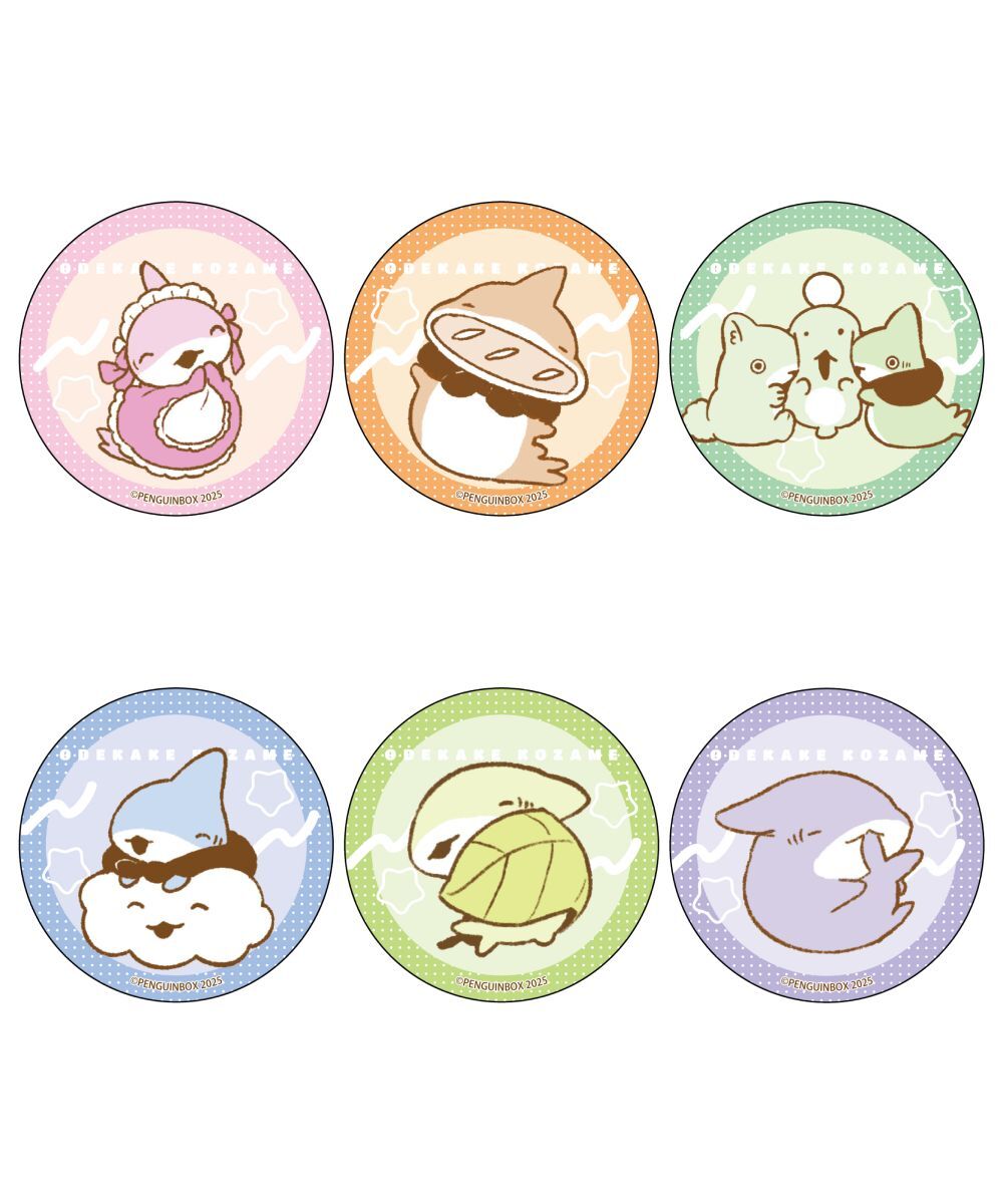 預購-小鯊鯊出門去　徽章收藏組　BOX販售【日本進口精品】