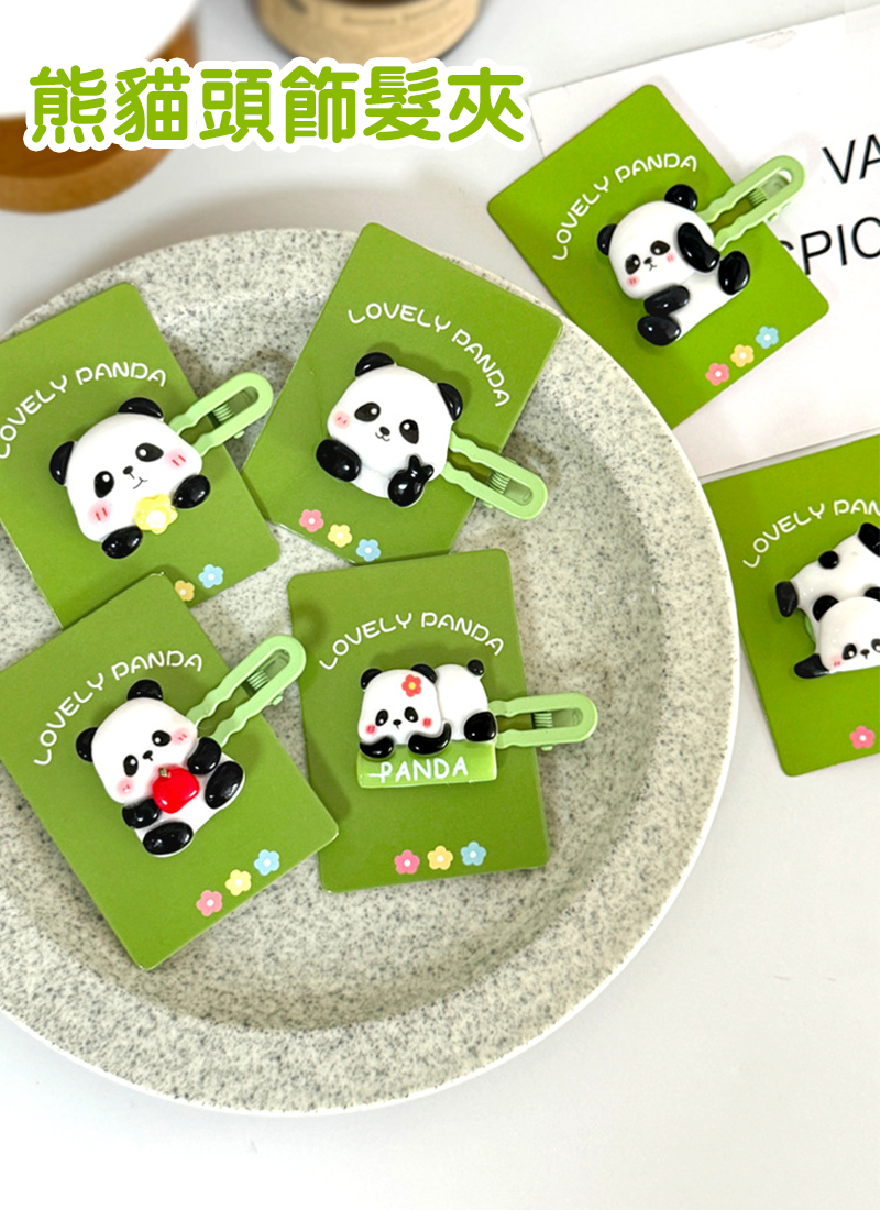熊貓頭飾髮夾 A2548