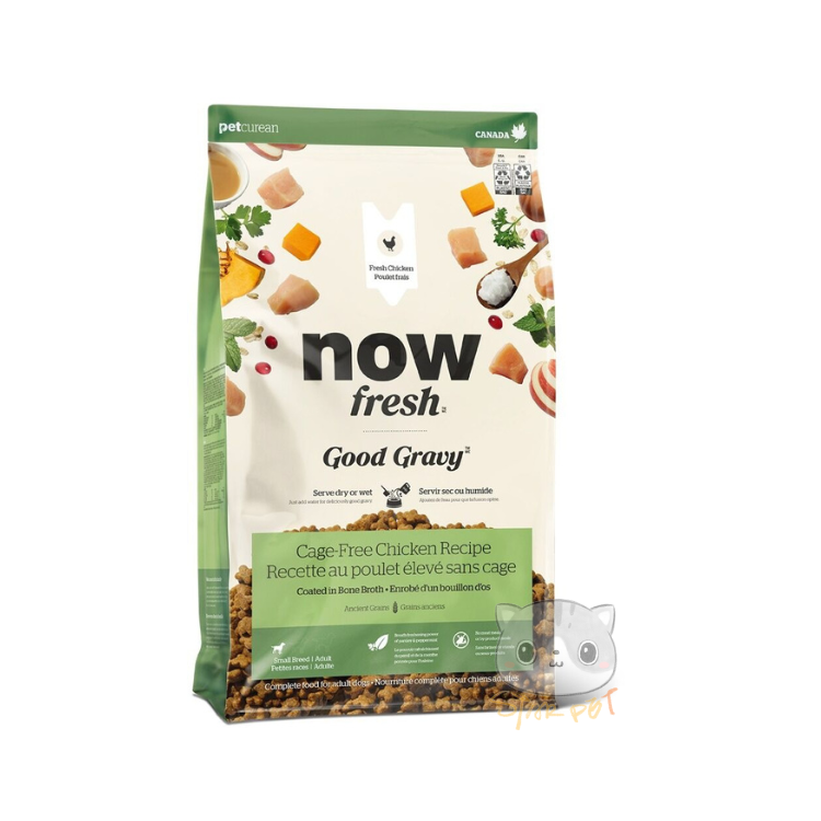 NOW FRESH!™ Good Gravy Chicken Coated in Bone Broth for Dogs (Small Breed) 12lb