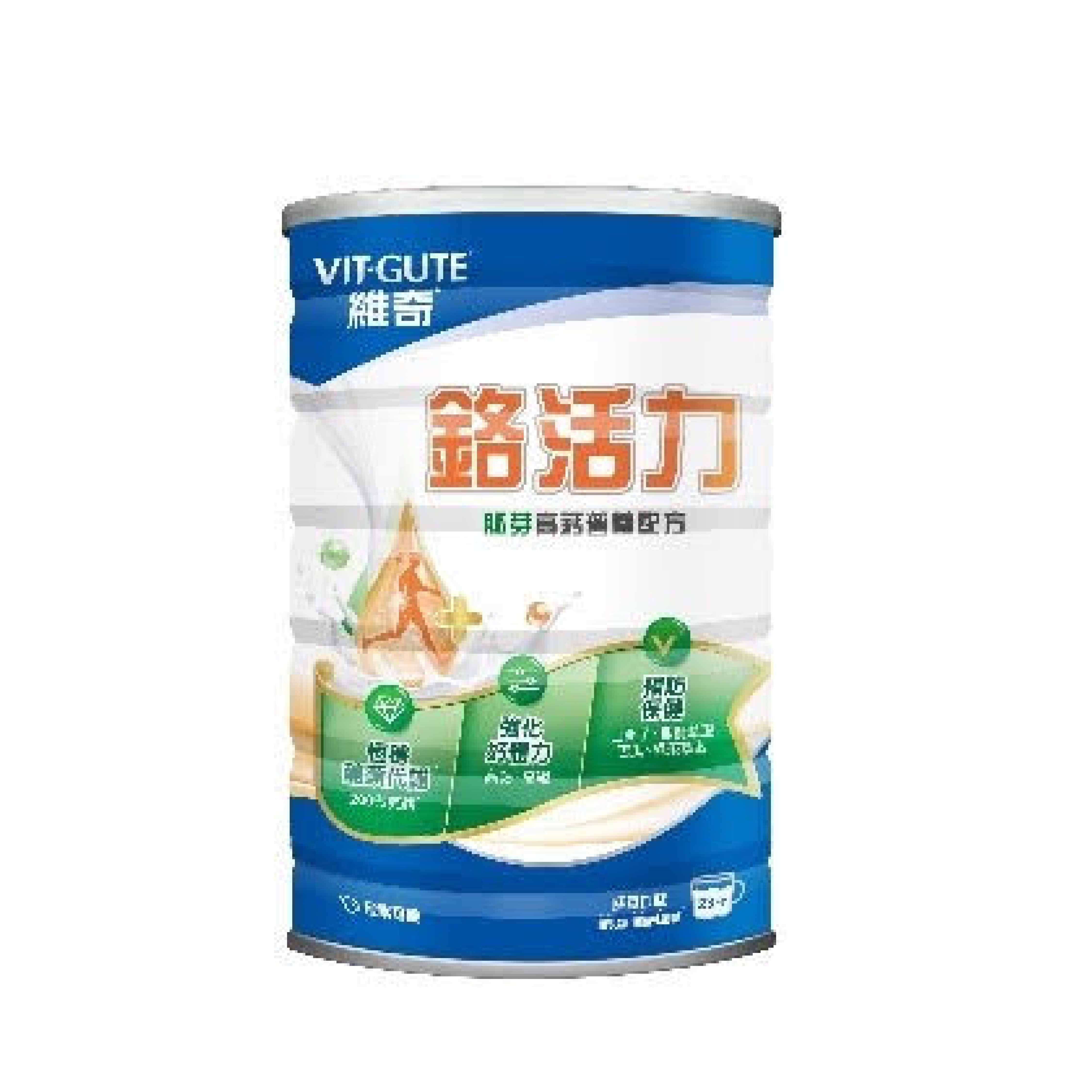 維奇-鉻活力胚芽配方 920g