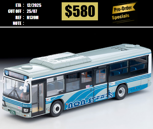 PO-$580 * TOMYTEC * 1:64 LV-N139m Isuzu ERGA Kanto Tetsudo [OD14/07]