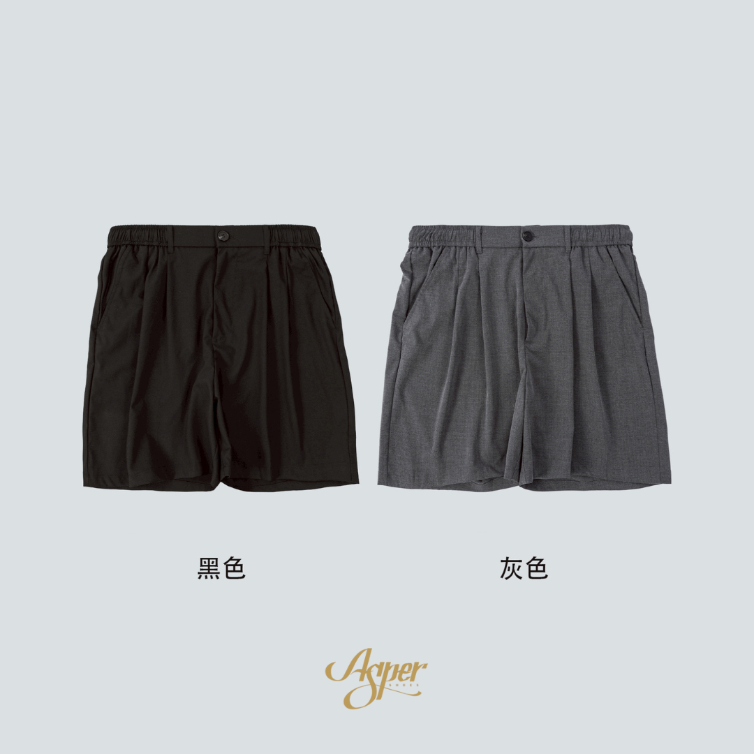 SBG 寬鬆打折西裝短褲 SB5462