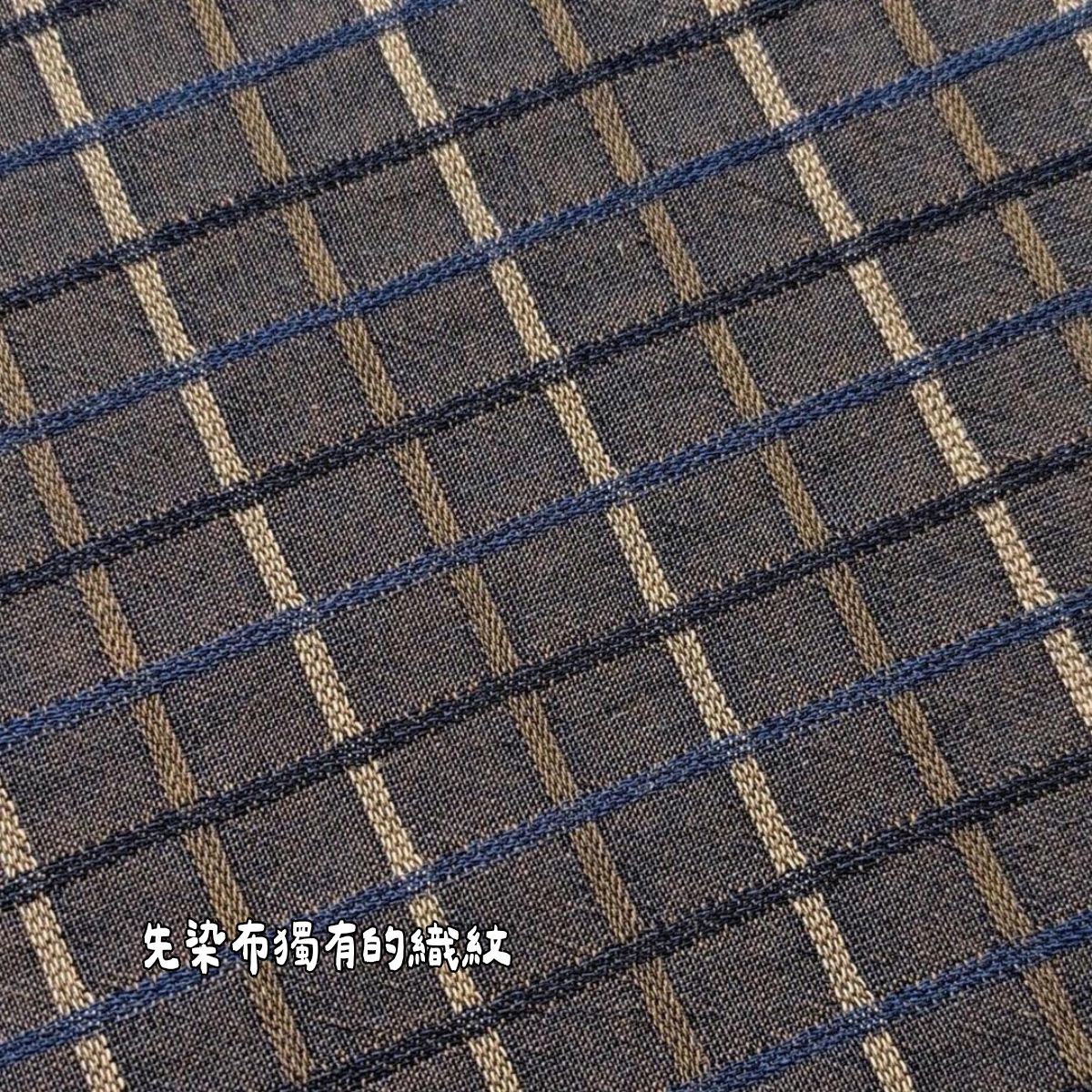 先染布是什麼 先染布與印花布差異 縫紉用布推薦 日系布料推薦 初學者布料選擇 自製衣物用什麼布 格子布推薦