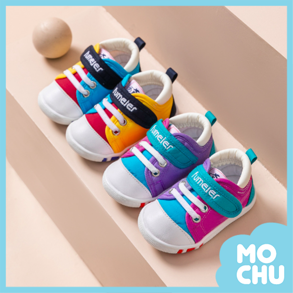 (18碼現貨)繽紛拼色軟底學步鞋