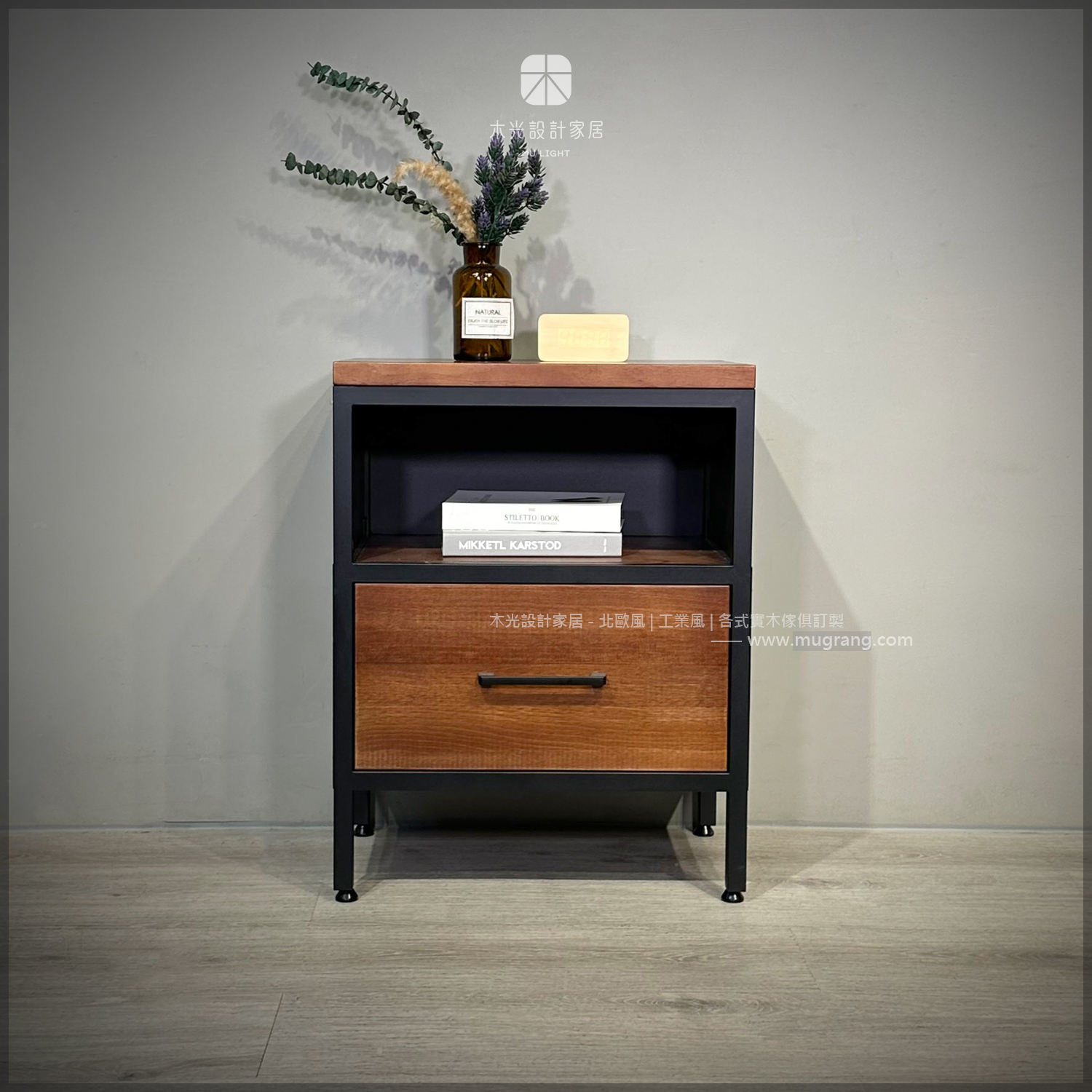 台灣製- LOFT實木床頭邊櫃|可訂製