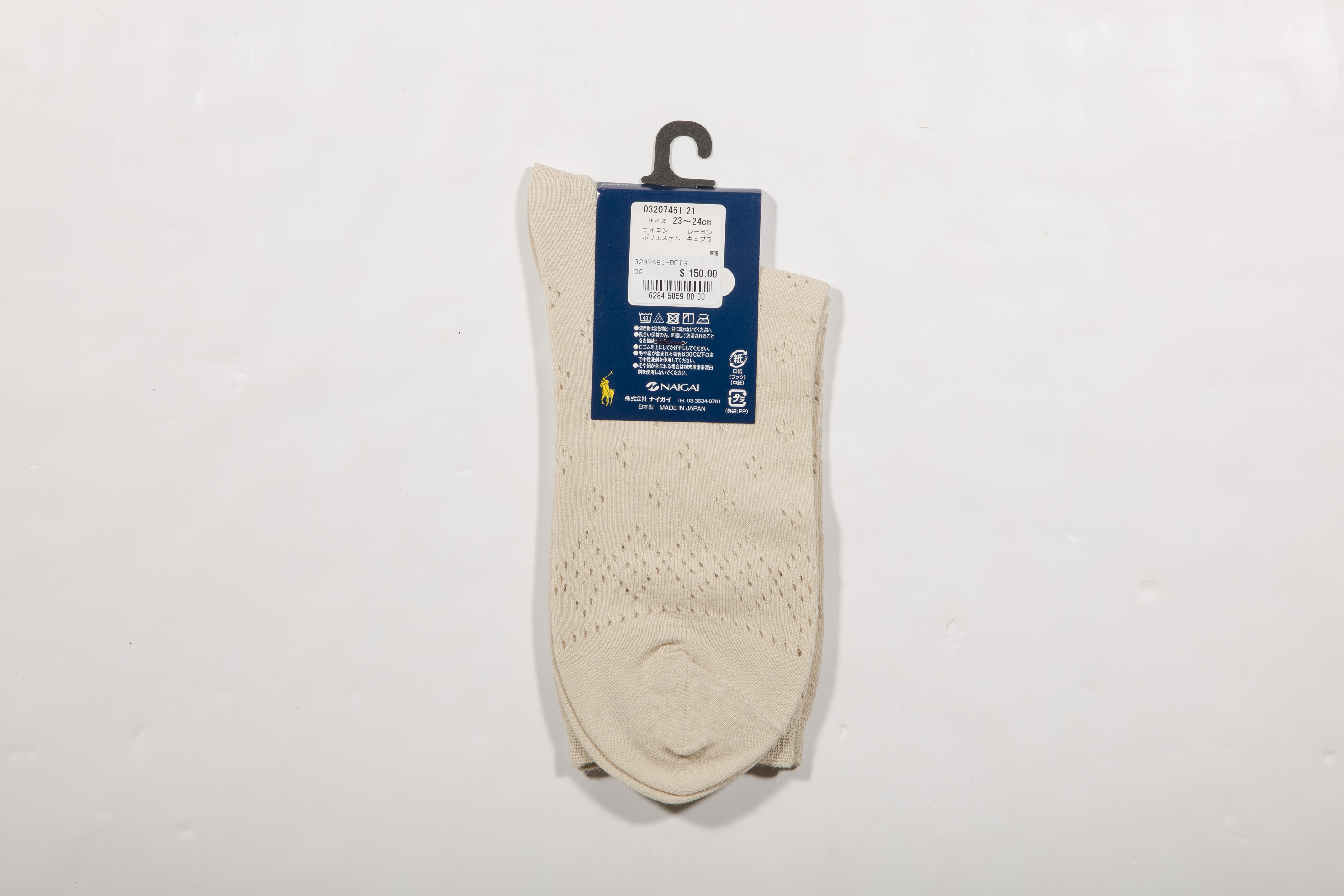 POLO RALPH LAUREN-女款涼感提花襪 附polo刺繡 日本製(米色)