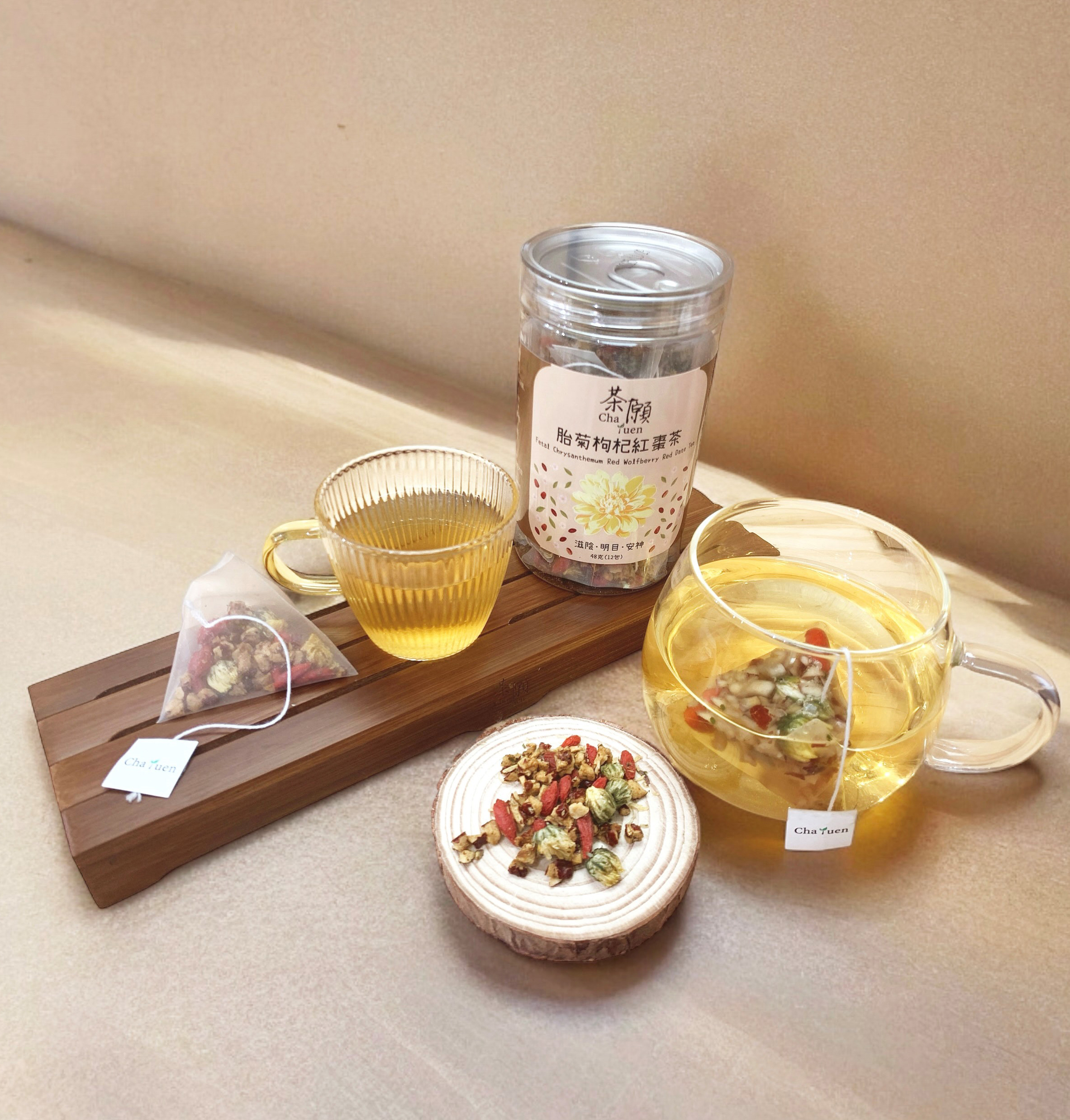 Cha Yuen - Fetal Chrysanthemum Red Wolfberry Red Date Tea (12 packs)