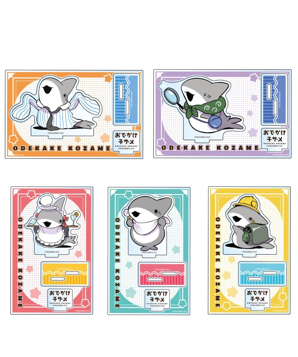 預購-小鯊鯊出門去　壓克力立牌 系列 【日本進口精品】