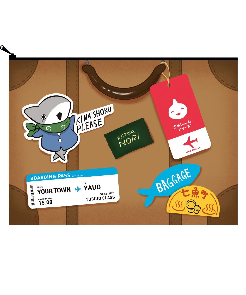 預購-小鯊鯊出門去　收納包【日本進口精品】