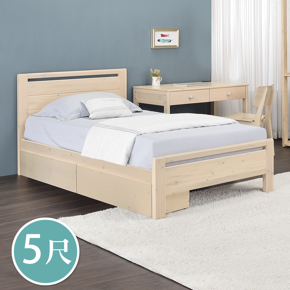 約米5尺雙人實木床架/床組-收納抽屜型
