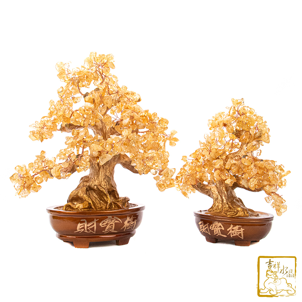 Citrine Fortune Tree 625g / 1.11kg