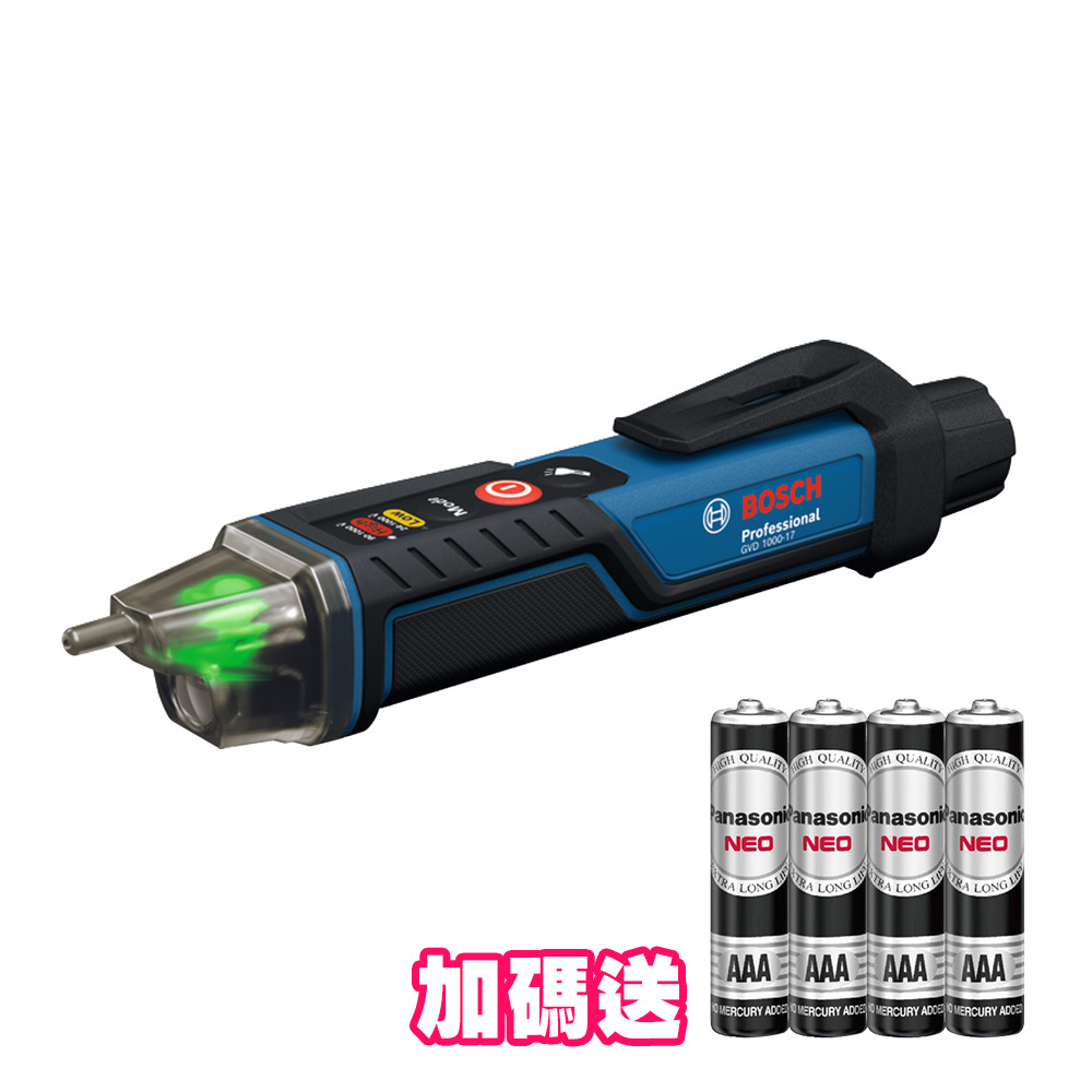 BOSCH博世非接觸式電壓測試儀/驗電筆GVD 1000-17