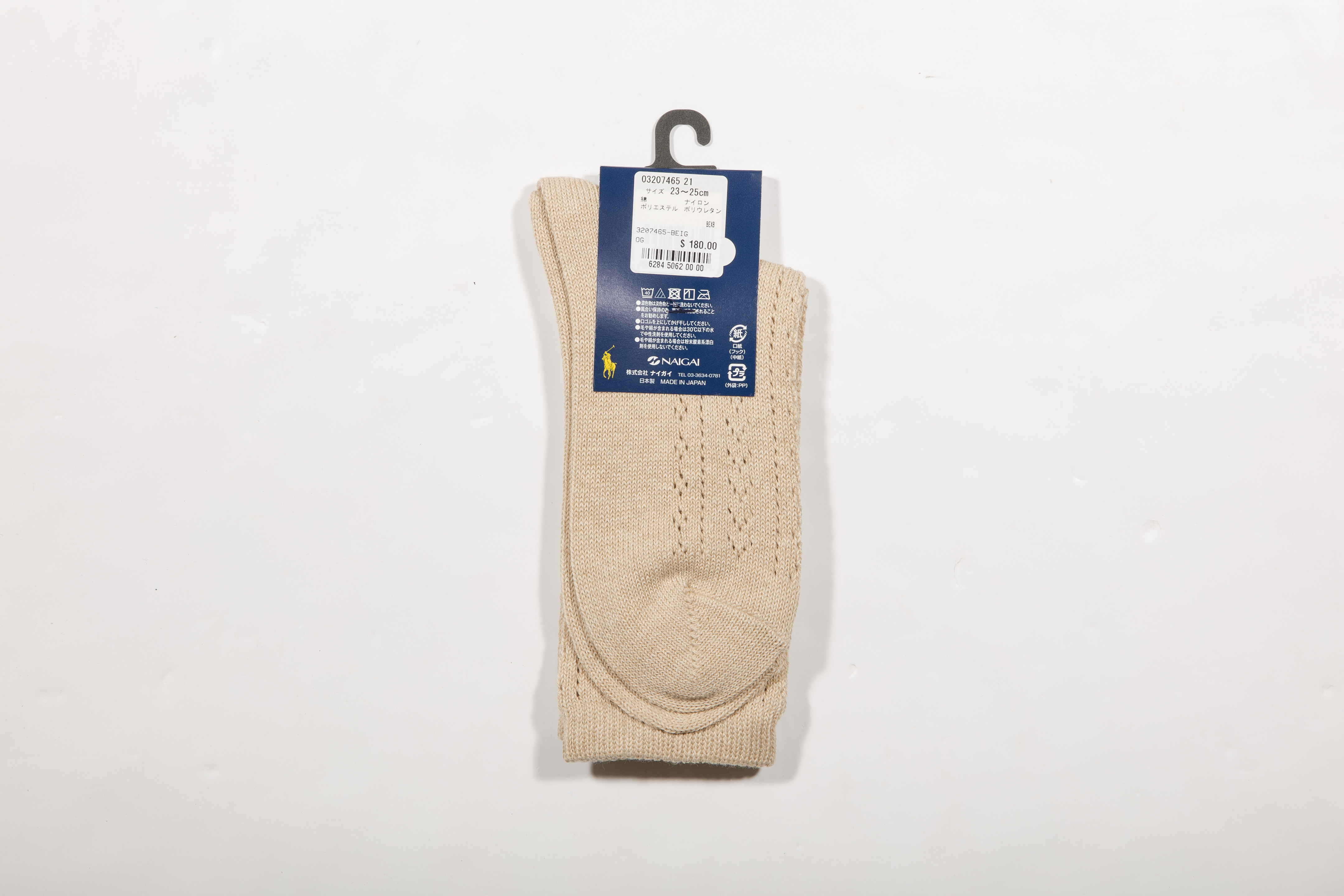 POLO RALPH LAUREN-女款提花襪 附polo刺繡 日本製(米色)