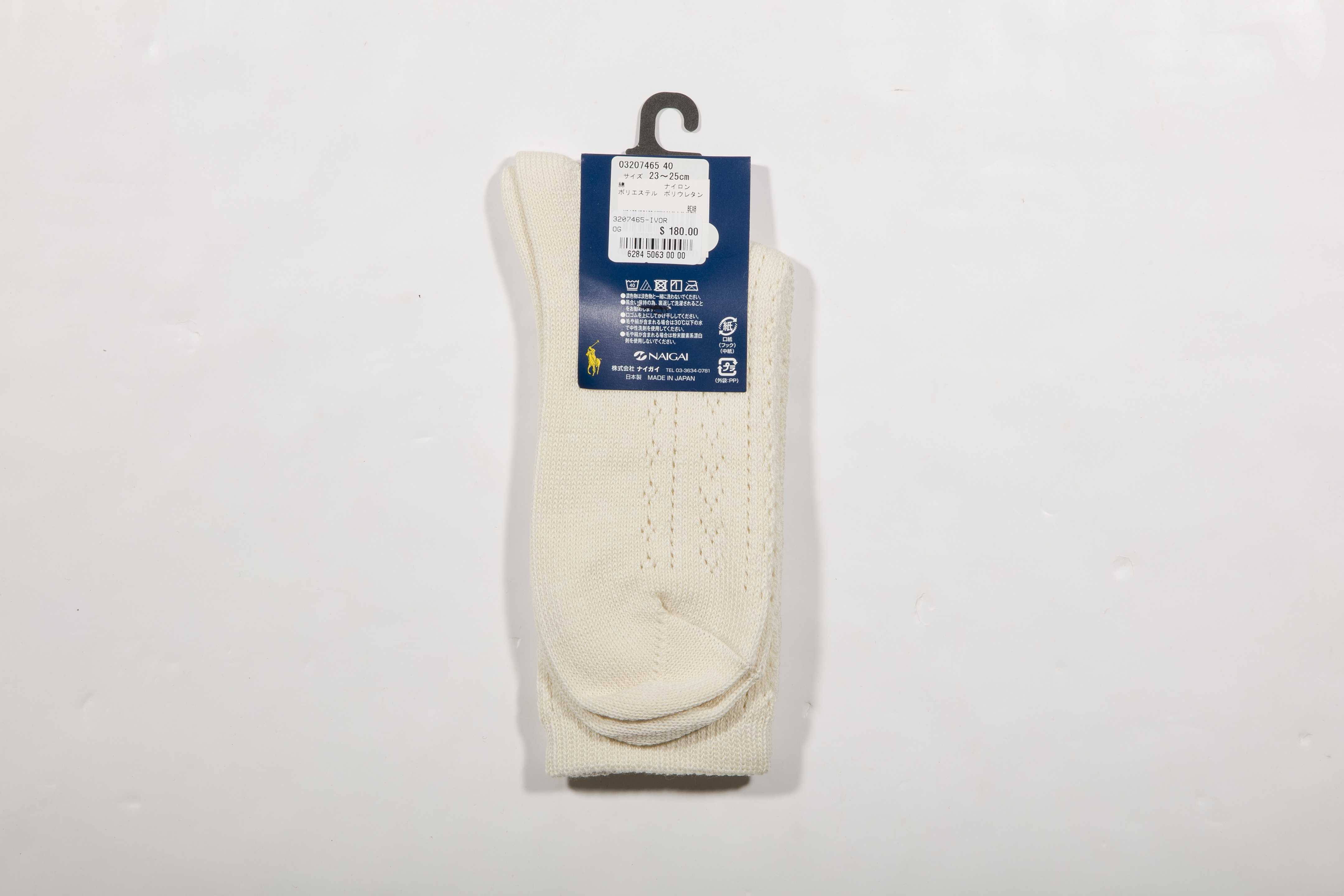 POLO RALPH LAUREN-女款提花襪 附polo刺繡 日本製(象牙白)