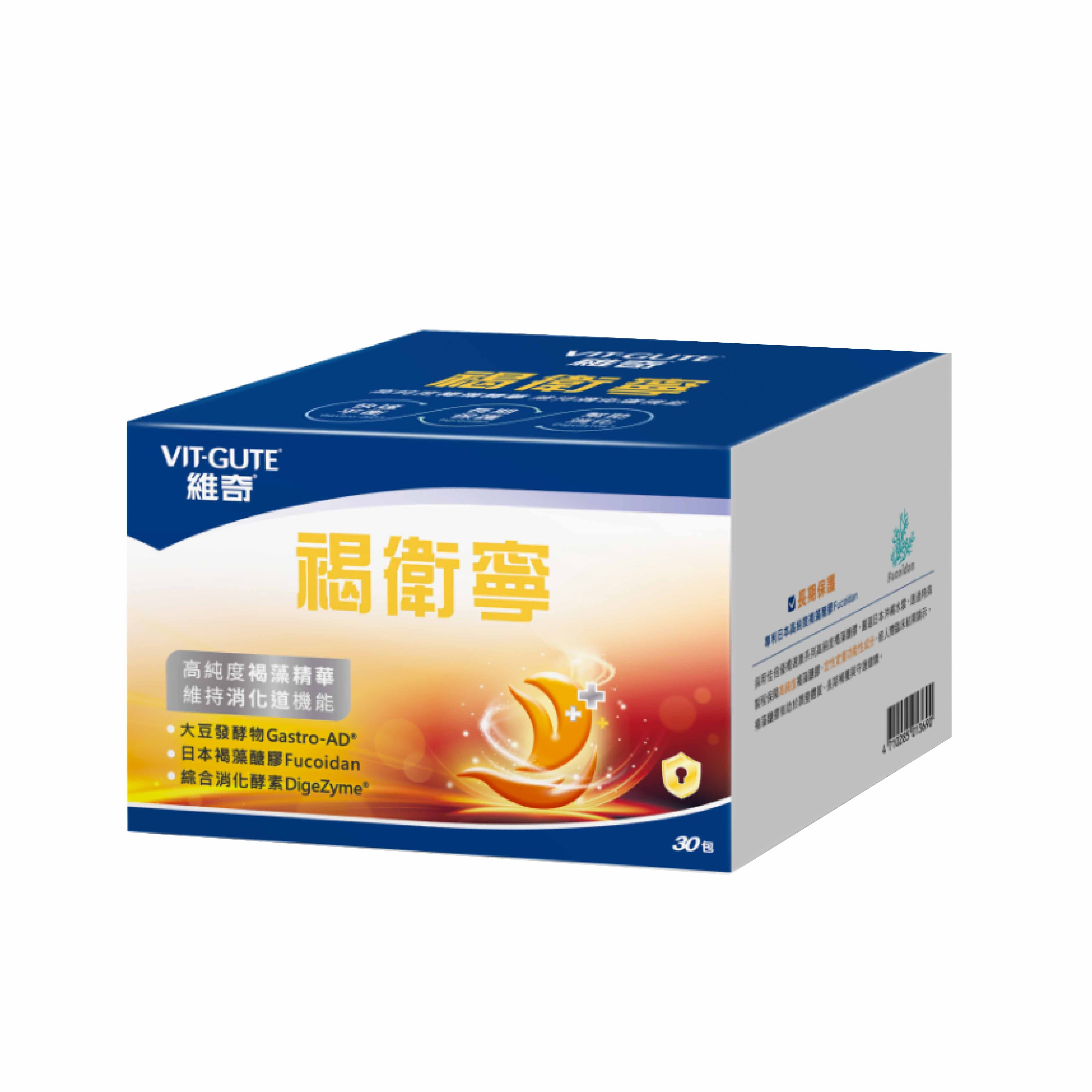 維奇-褐衛寧錠劑 30包