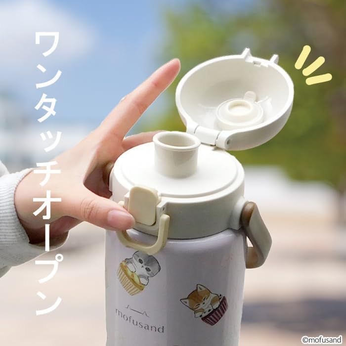 日本直送超可愛mofusand貓咪不鏽鋼保冷瓶