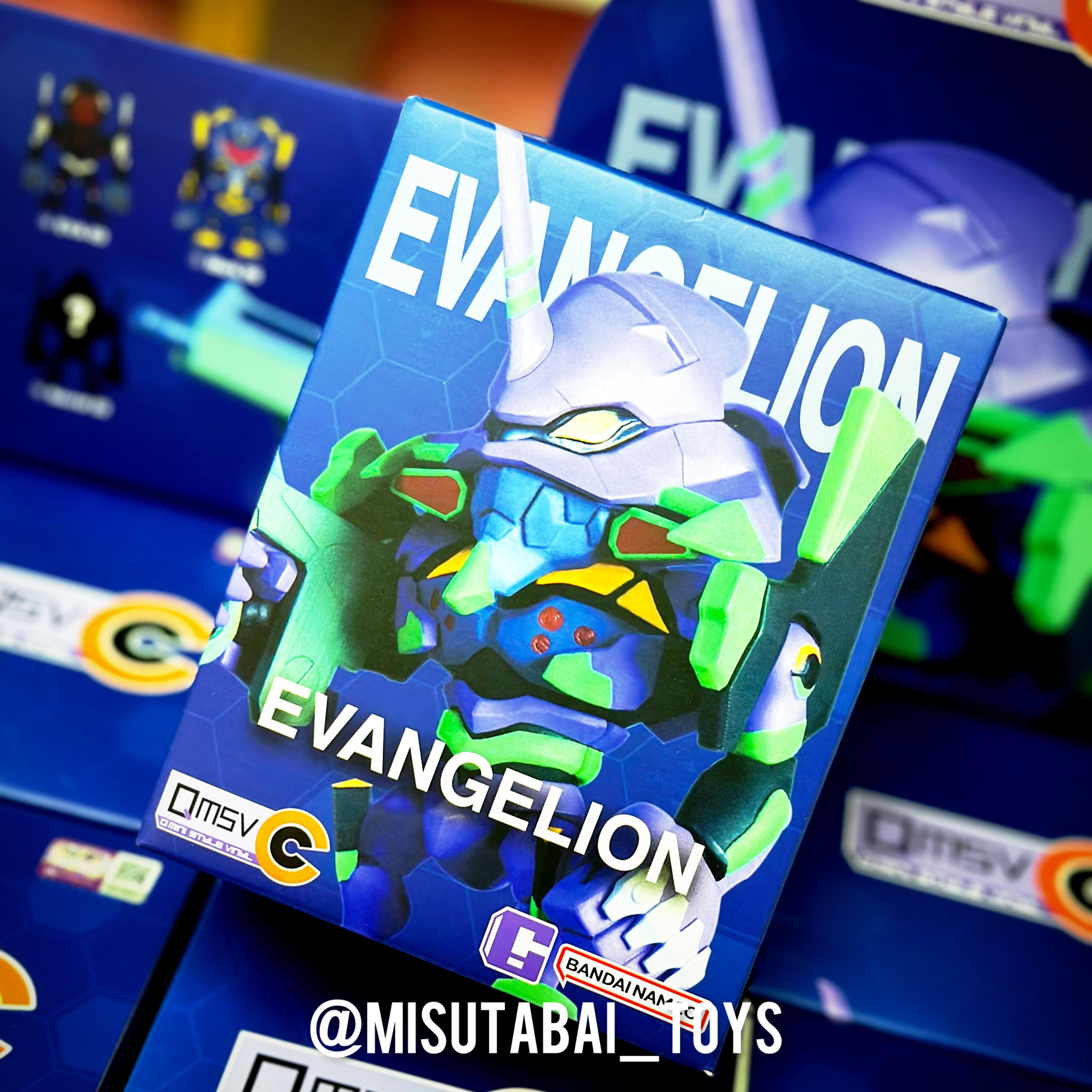 Bandai Namco 盲盒手辦 - QMSV-C 新世紀福音戰士 Vol.1