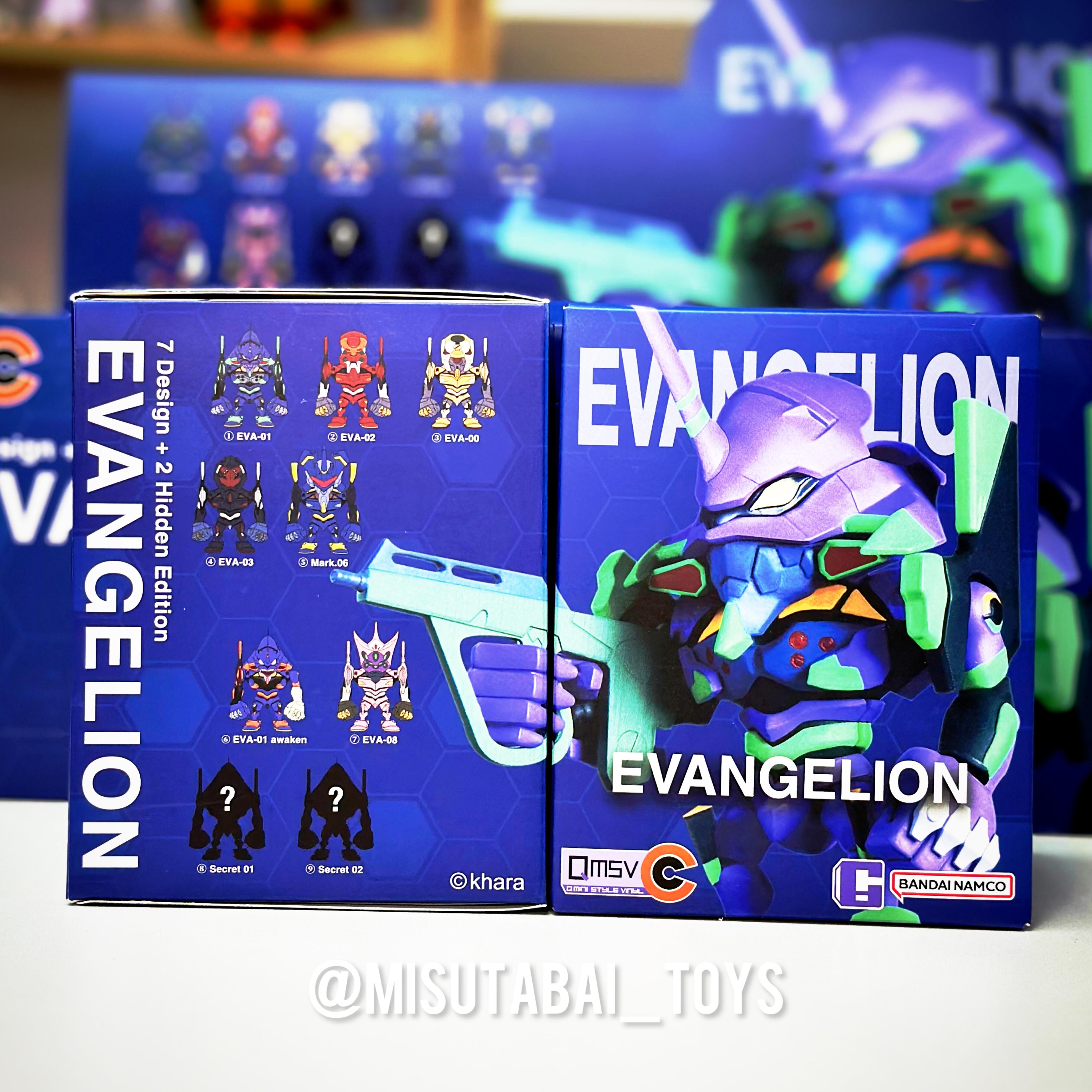 Bandai Namco 盲盒手辦 - QMSV-C 新世紀福音戰士 Vol.1