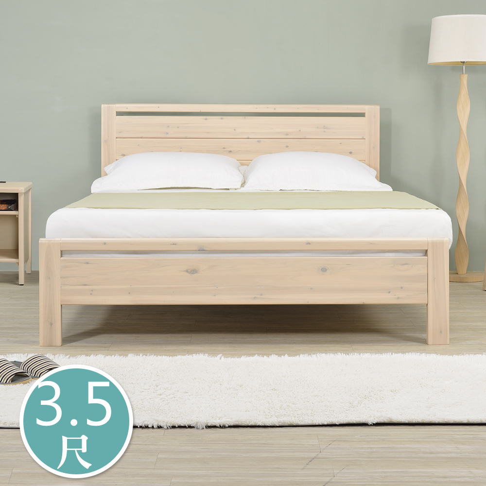 約米3.5尺單人實木床架/床組