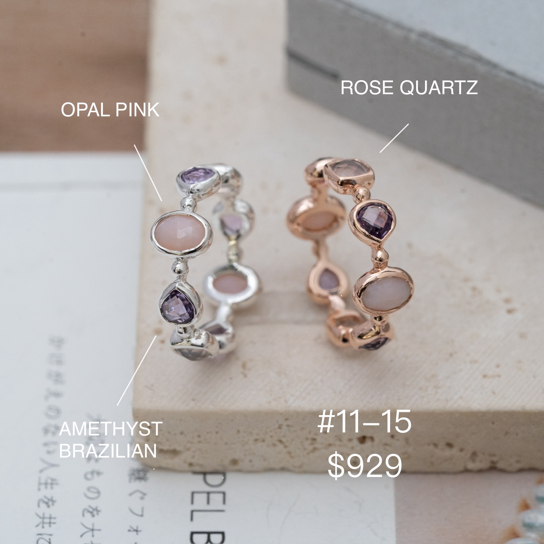 Svr92 over #17 以上$1229