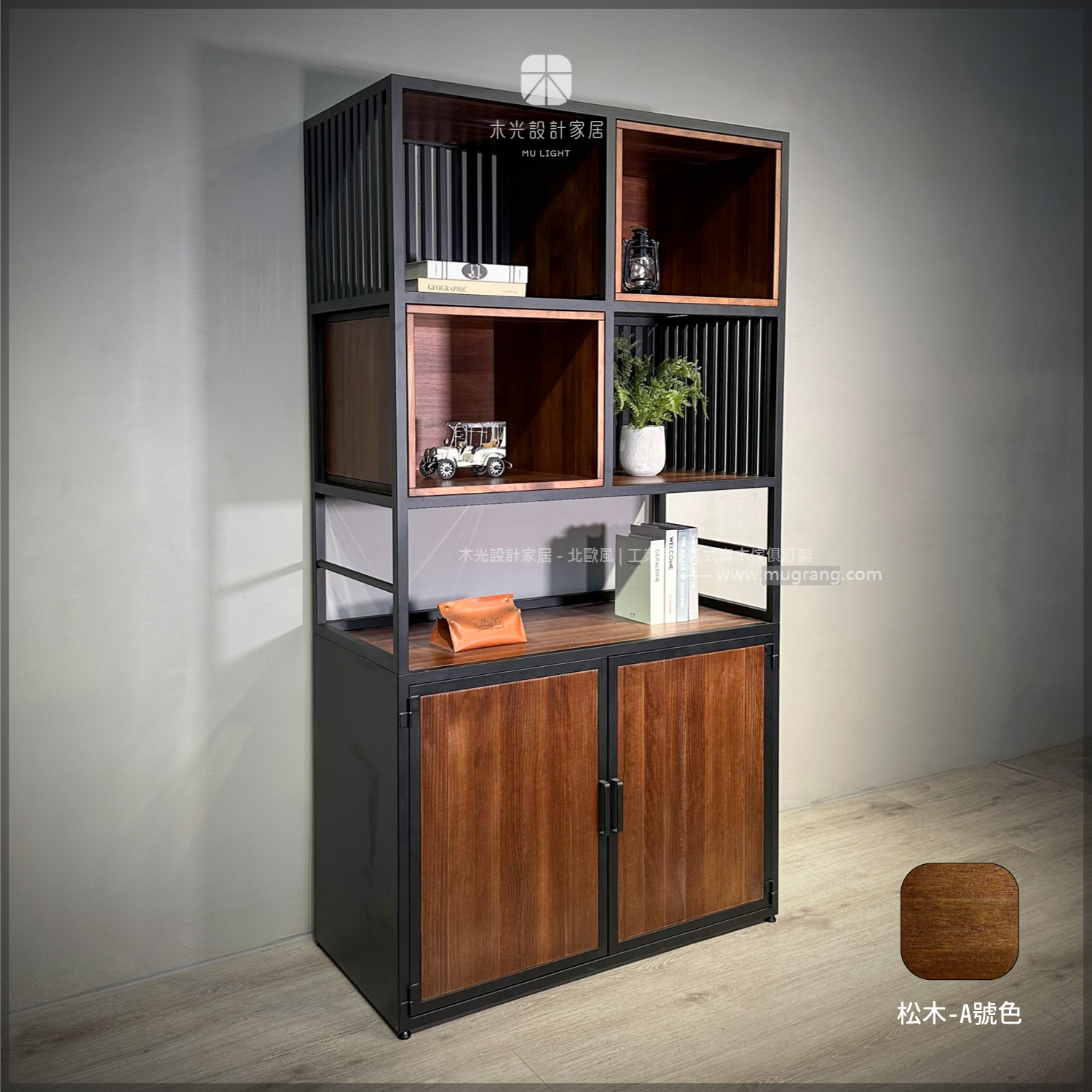 台灣製-多用途玄關/展示/書櫃架|可訂製