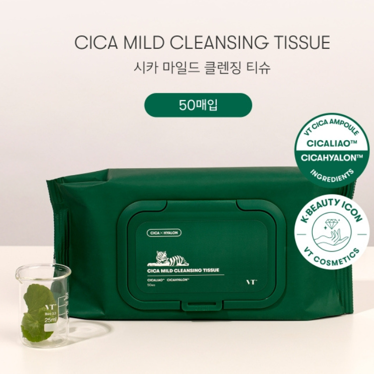 韓國｜ VT 老虎卸妝濕巾｜50片