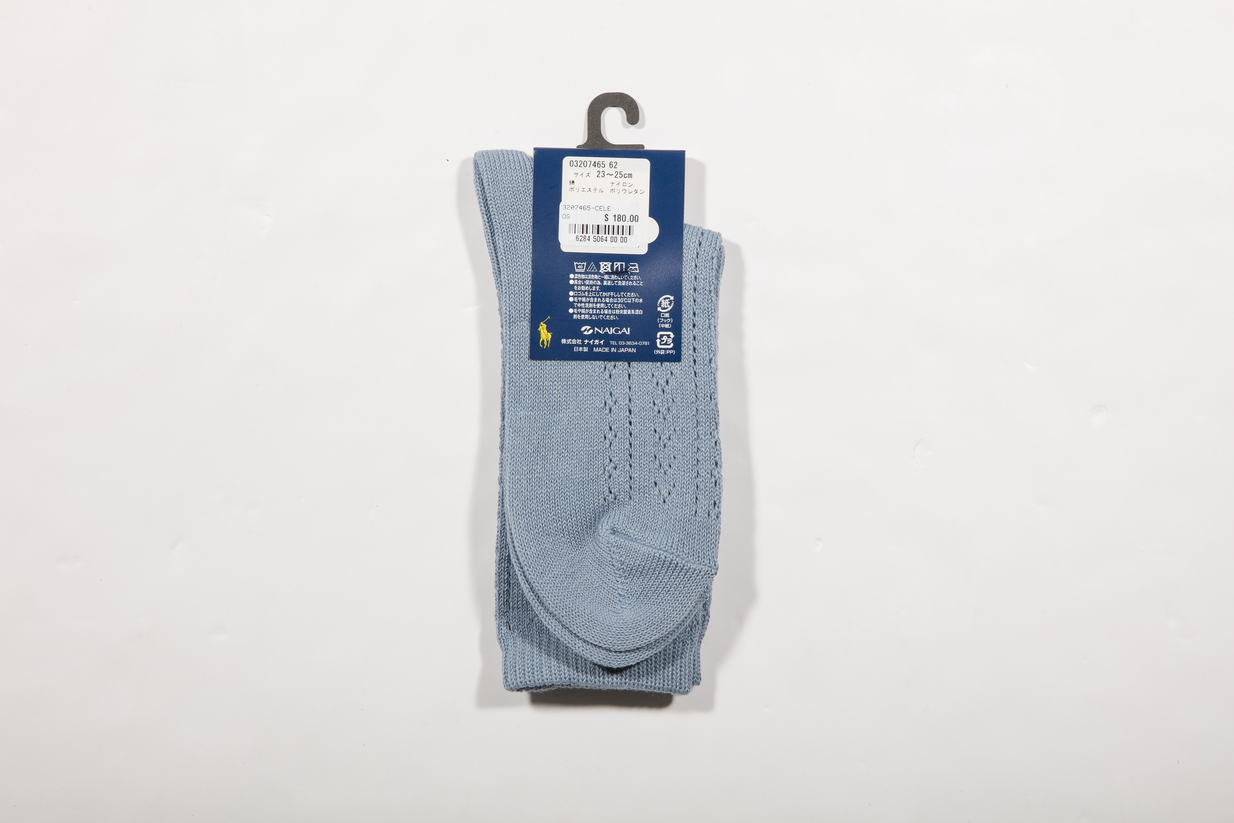 POLO RALPH LAUREN-女款提花襪 附polo刺繡 日本製(天藍)