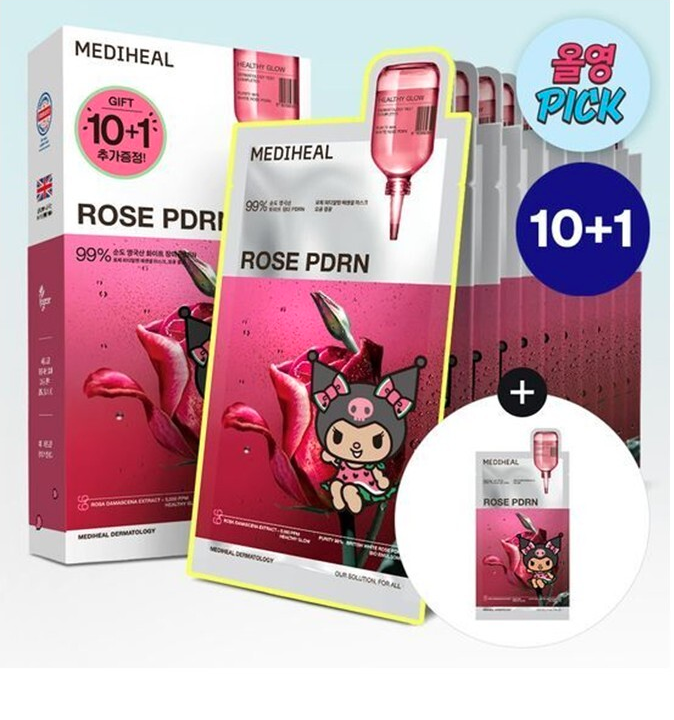 Mediheal x Tanning Kuromi - Rose PDRN Essential Mask 限定套裝