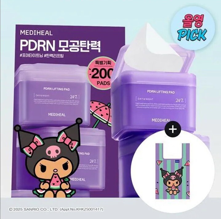 Mediheal X Kuromi PDRN Lifting Pad 緊緻提拉棉片 100片＋100片＋手提袋